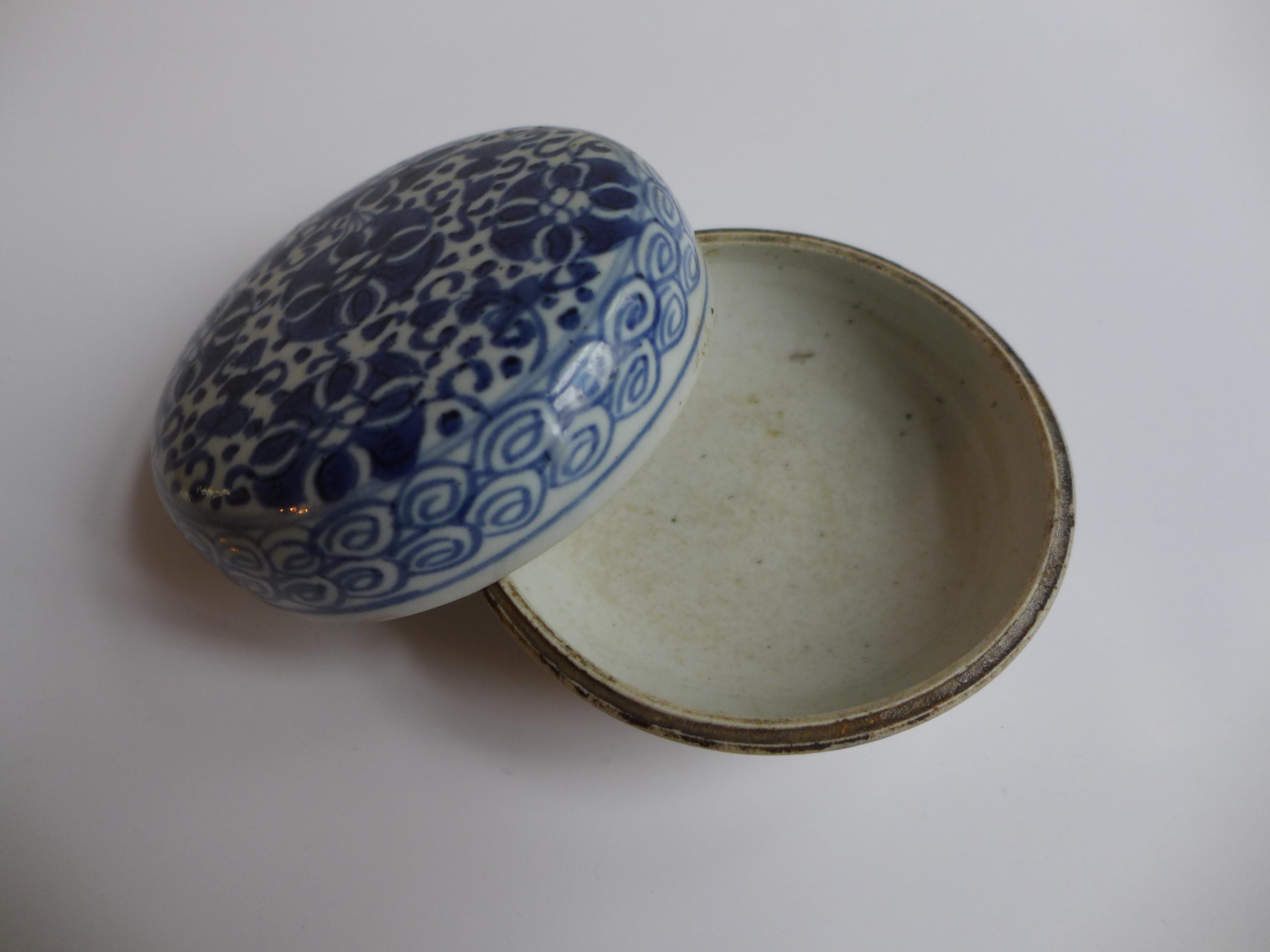 Chinois Boîte artisanale en porcelaine chinoise de la période Kangxi en vente