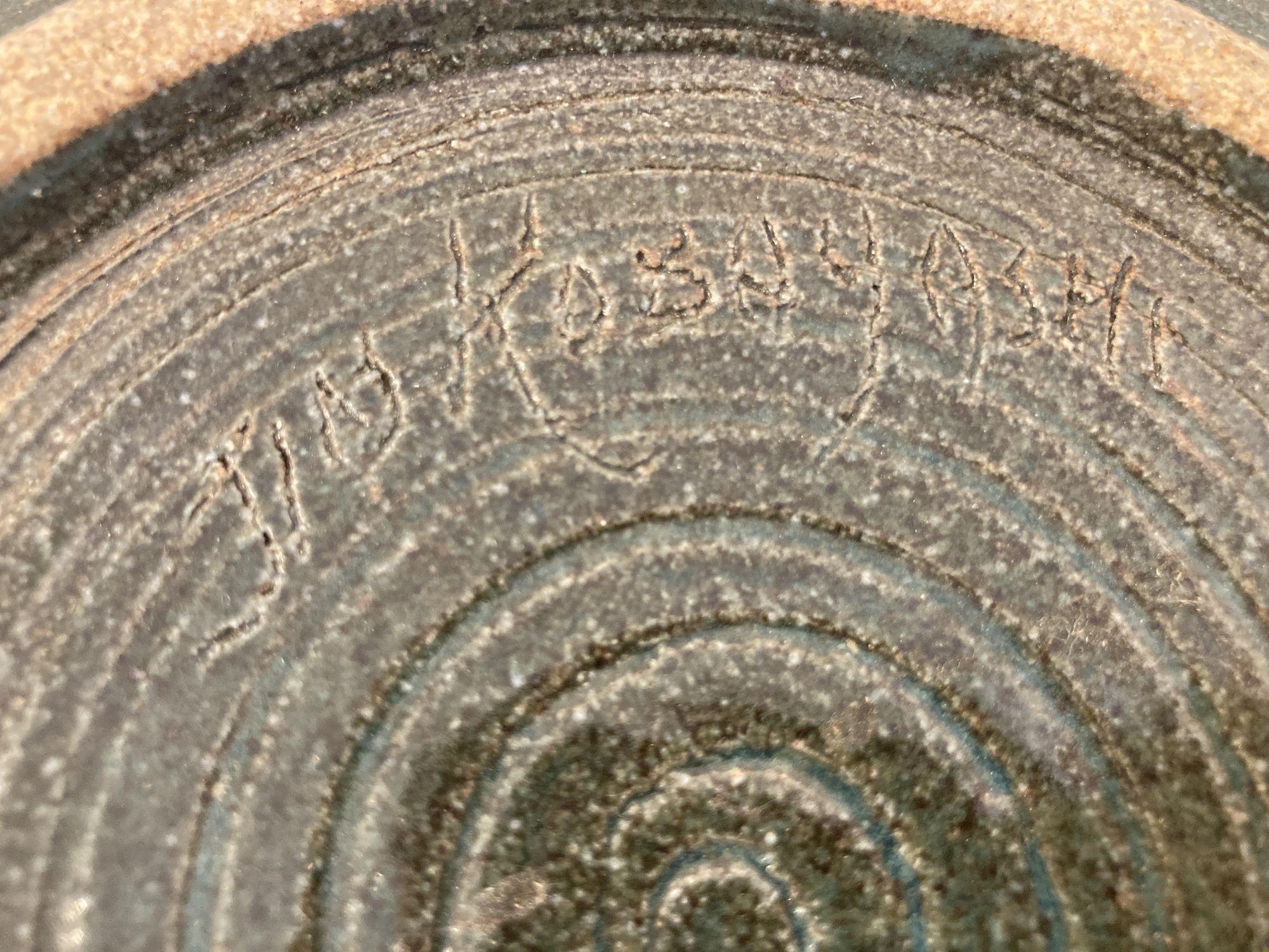 Giapponese Ciotola artigianale in ceramica giapponese firmata Jin Kobayashi in vendita