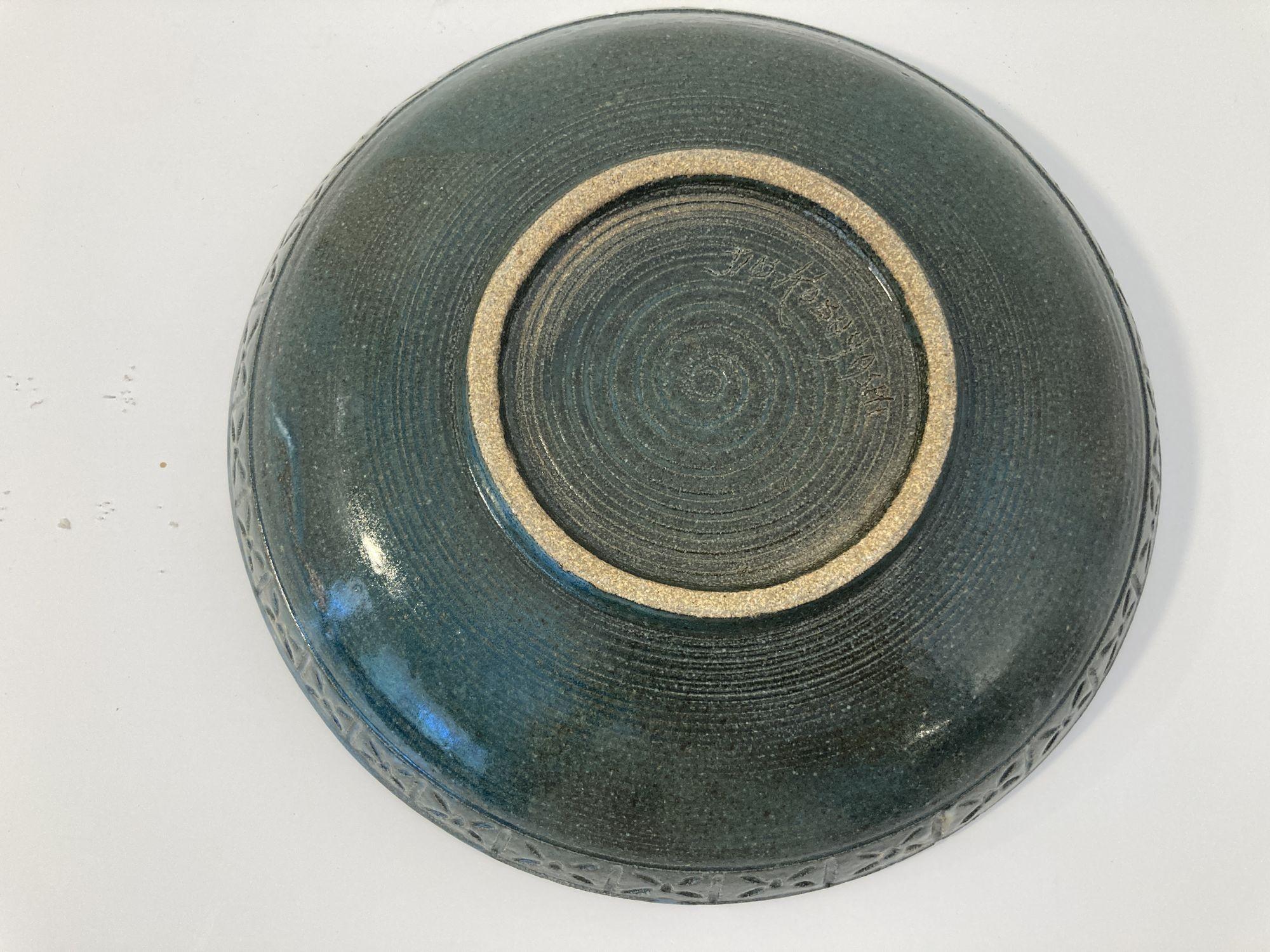 Stoneware Handcrafted Japanese Ceramic Bowl Signed Jin Kobayashi For Sale