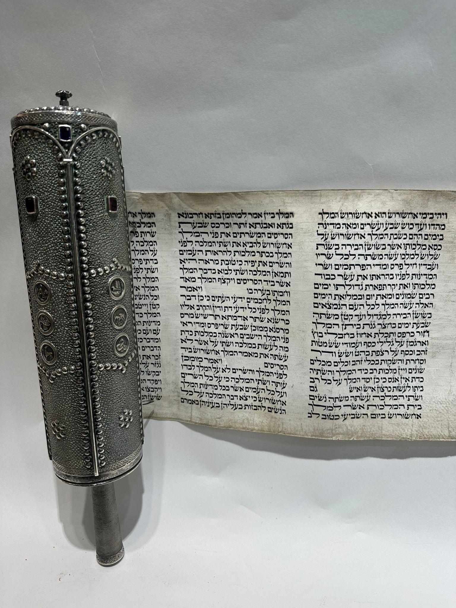 Astuccio per Megillah Esther in argento con filigrana e pietre preziose, realizzato a mano da I.M. Fain in vendita 4