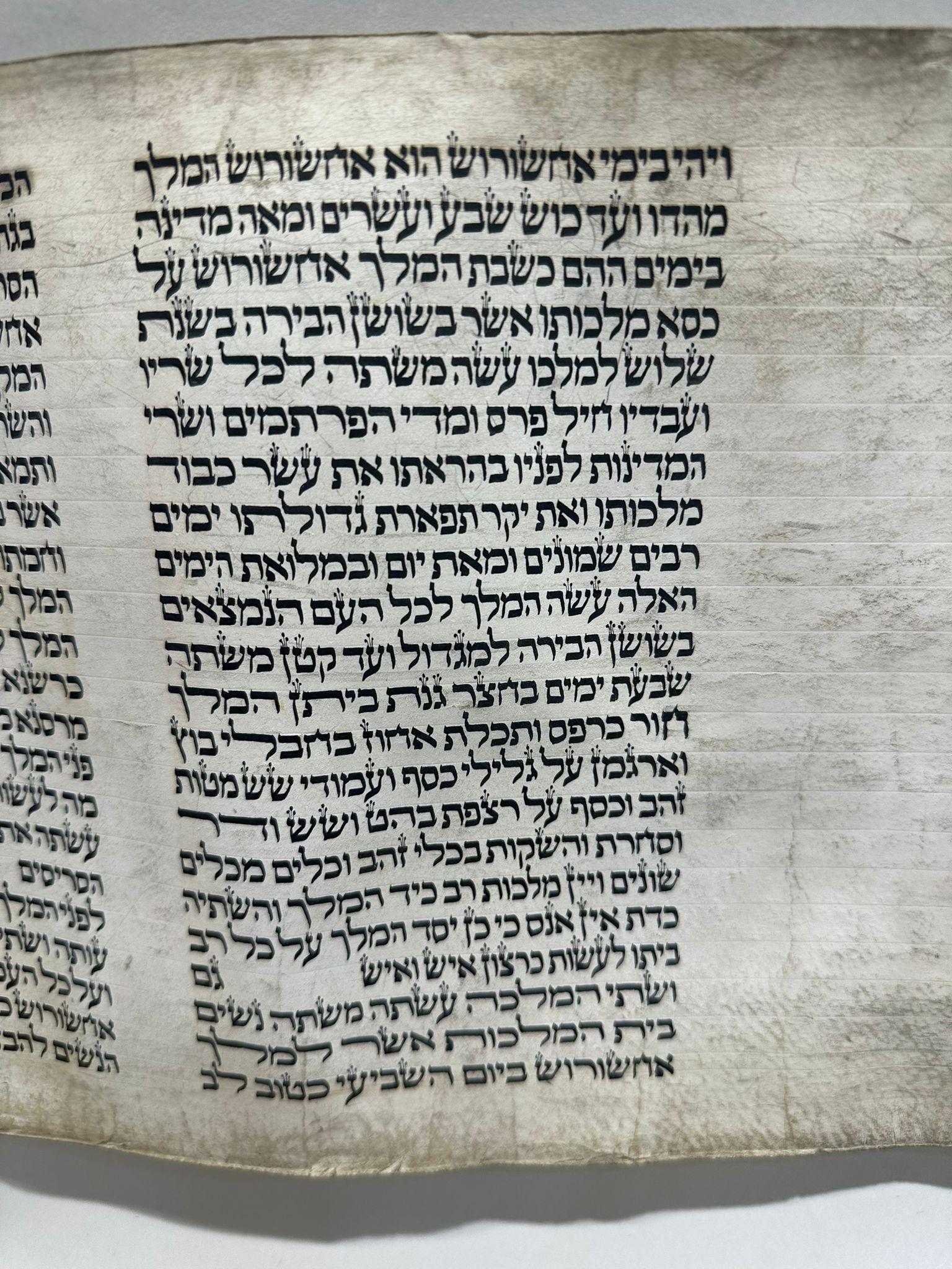 Astuccio per Megillah Esther in argento con filigrana e pietre preziose, realizzato a mano da I.M. Fain in vendita 5