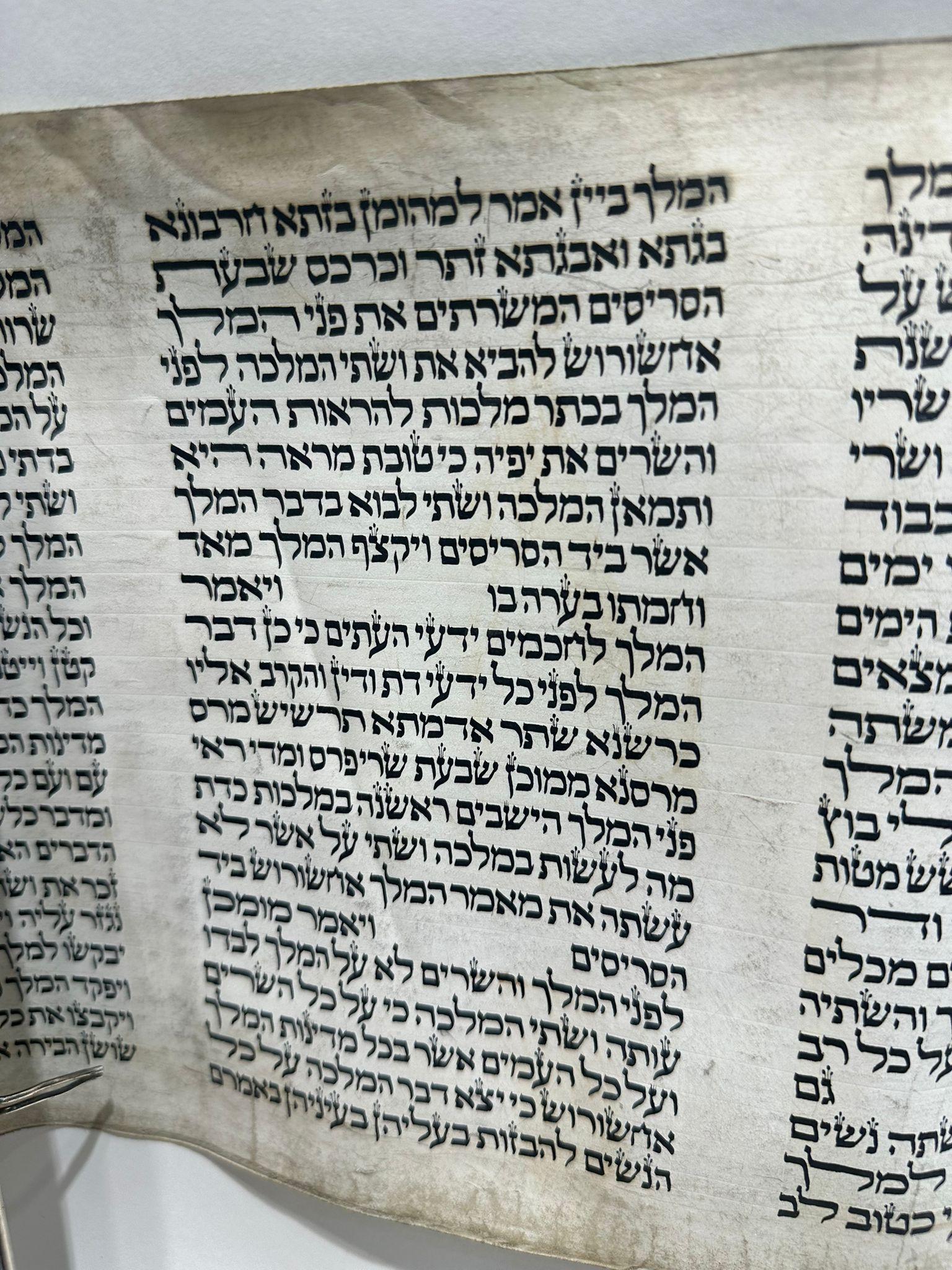 Astuccio per Megillah Esther in argento con filigrana e pietre preziose, realizzato a mano da I.M. Fain in vendita 6