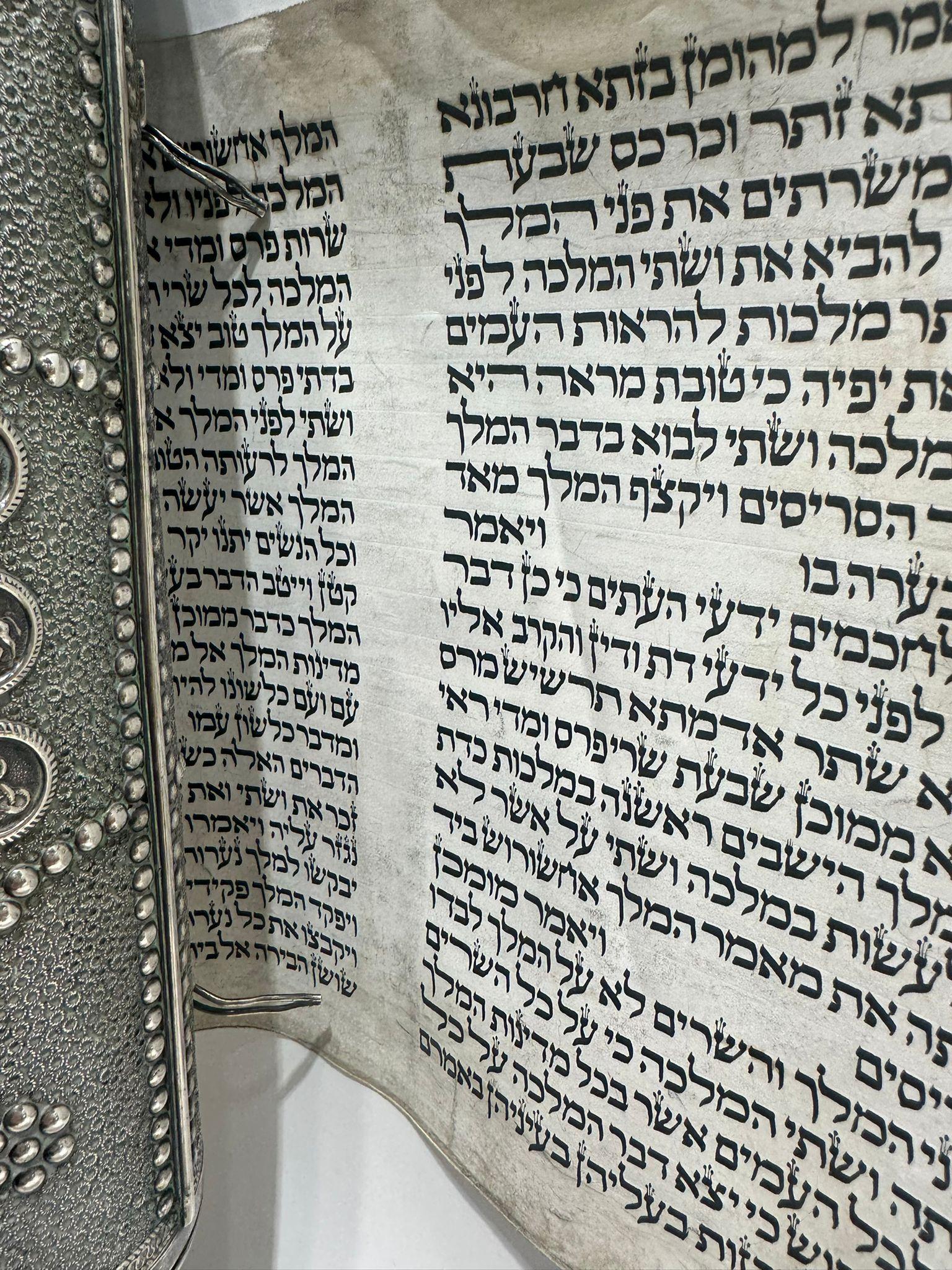 Astuccio per Megillah Esther in argento con filigrana e pietre preziose, realizzato a mano da I.M. Fain in vendita 7