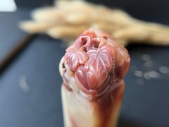 Handcrafted Stamp Statue Sculpture in Natural Shoushan Stone