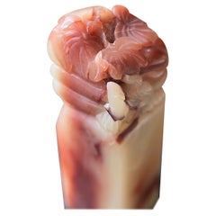 Handcrafted Stamp Statue Sculpture in Natural Shoushan Stone