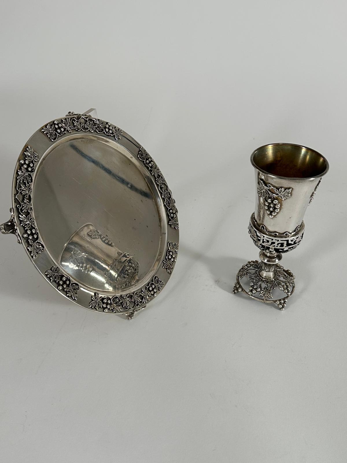 Israeli Handcrafted Sterling Silver Kiddush Cup and Plate Set  Signed  Israel, 1980 For Sale