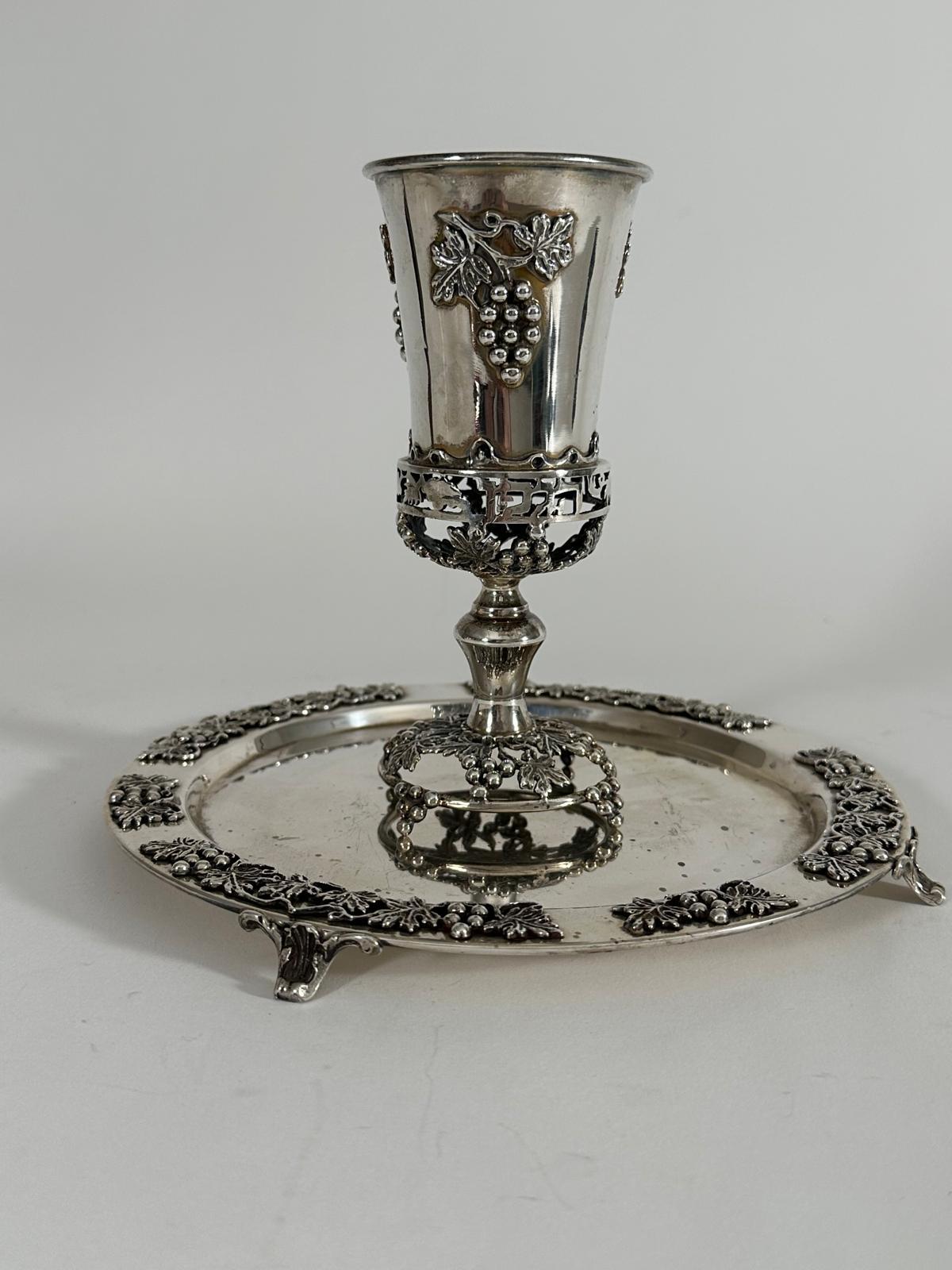 Handcrafted Sterling Silver Kiddush Cup and Plate Set  Signed  Israel, 1980 For Sale 1