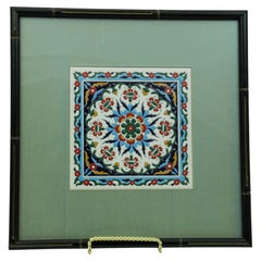 Handcrafted Turkish Iznik Style Ceramic Tile Framed 1950