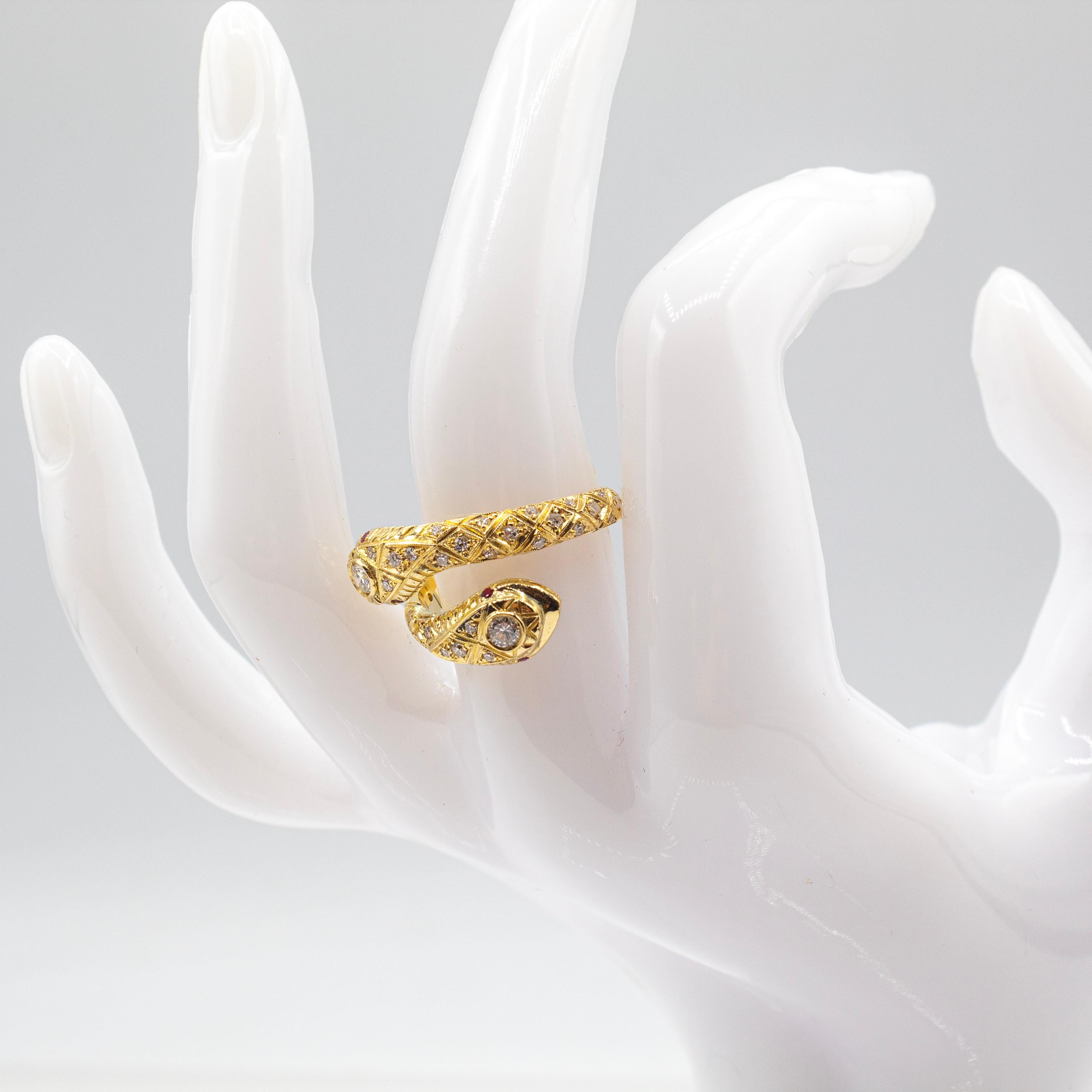 Anillo 