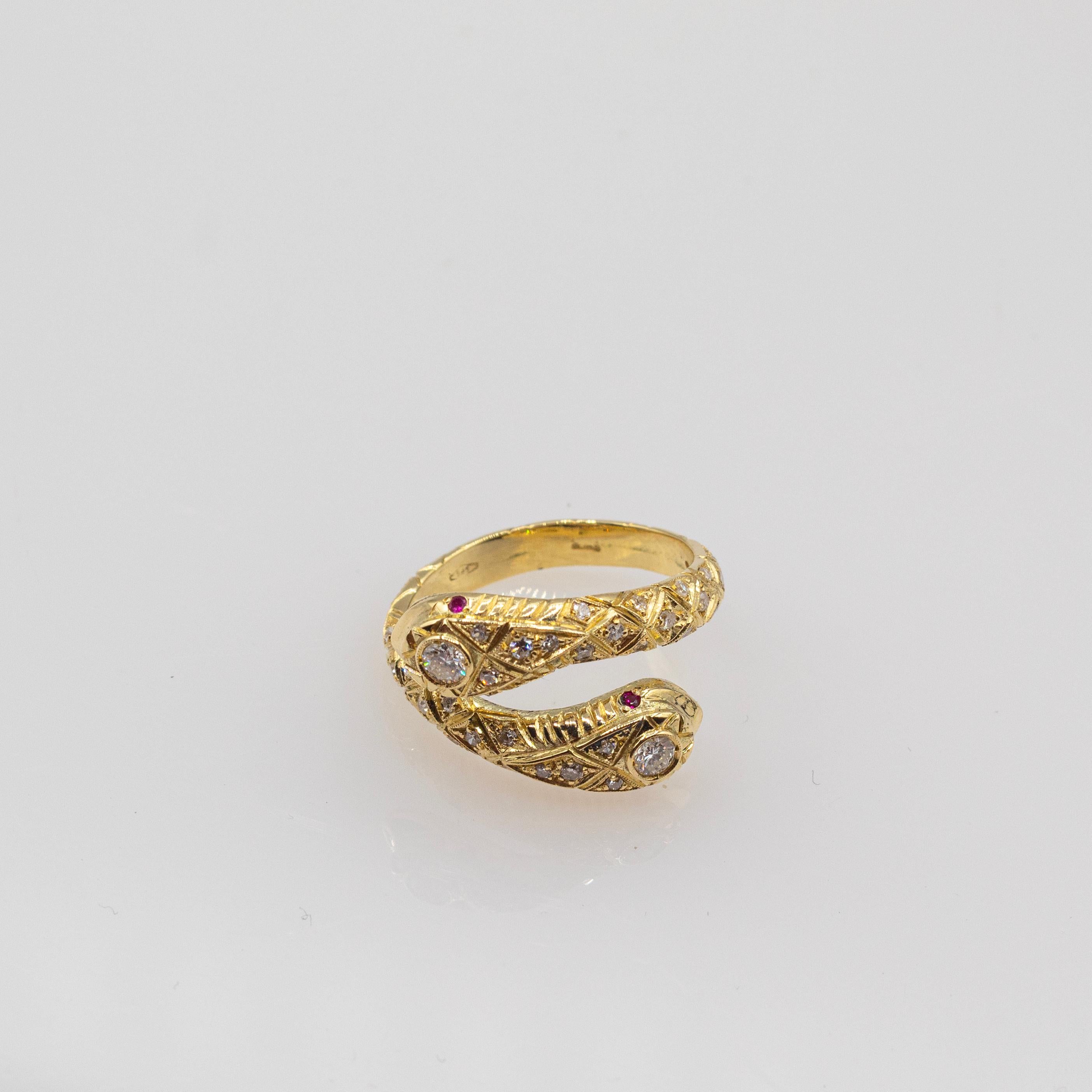 Anillo 