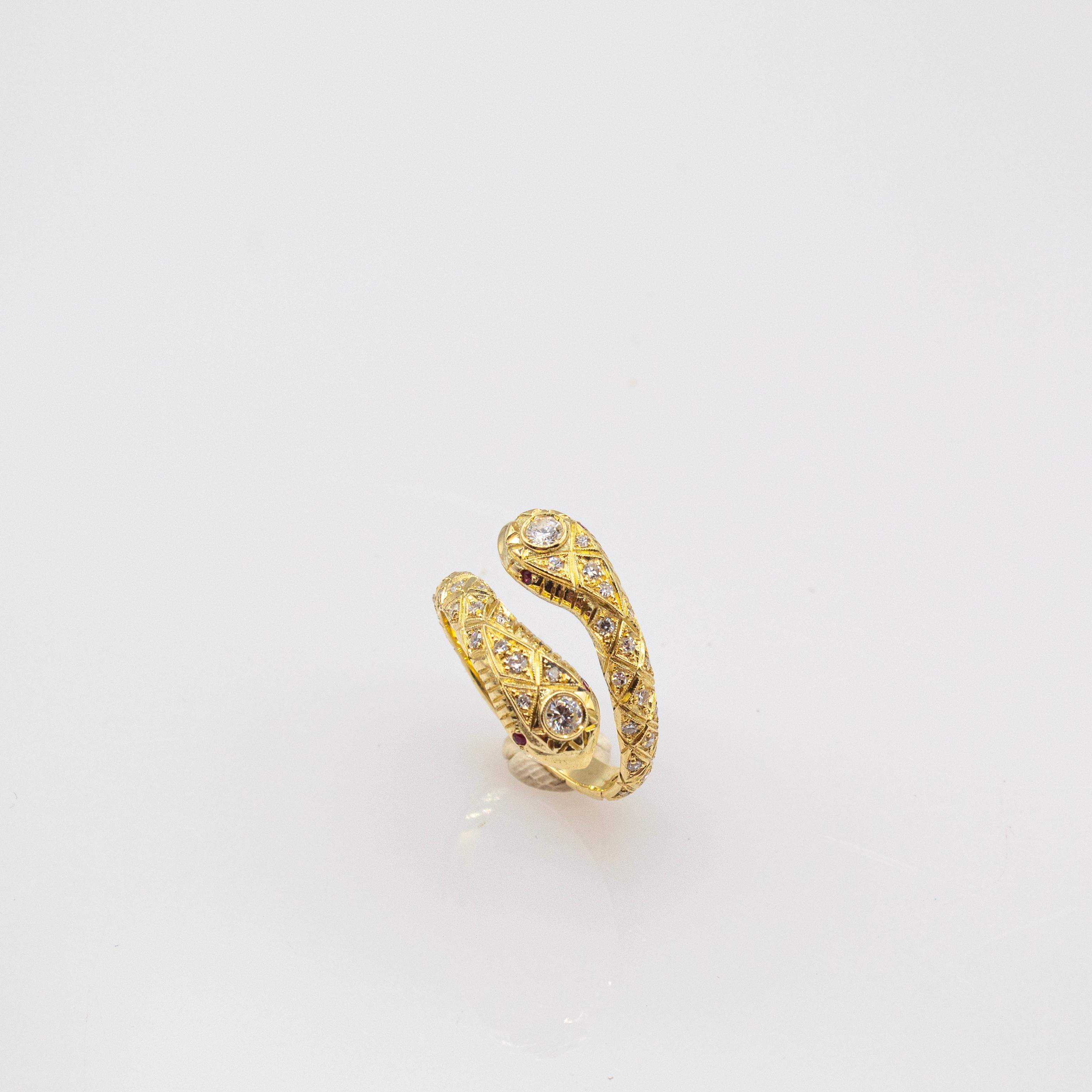 Anillo 