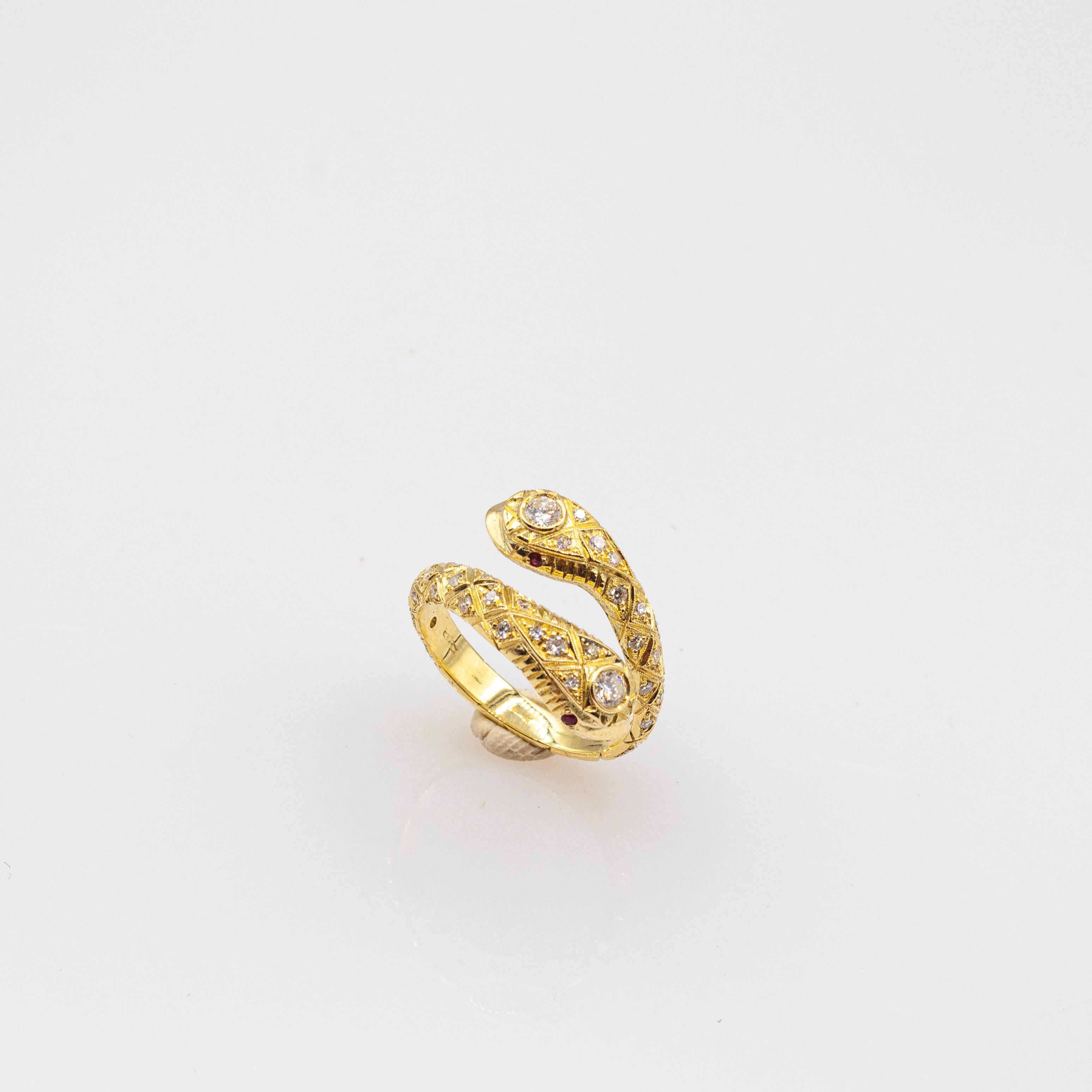 Anillo 