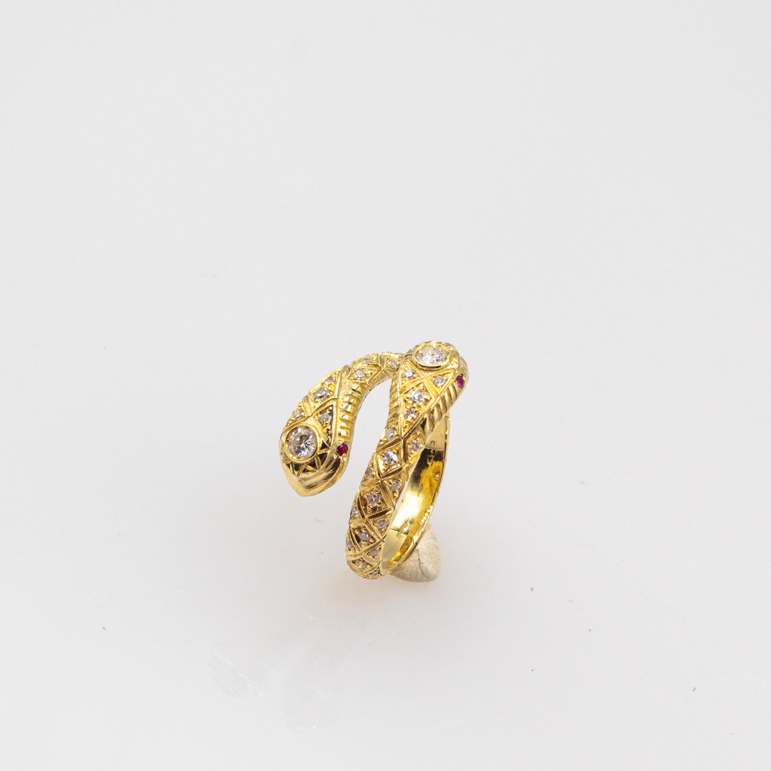 Anillo 