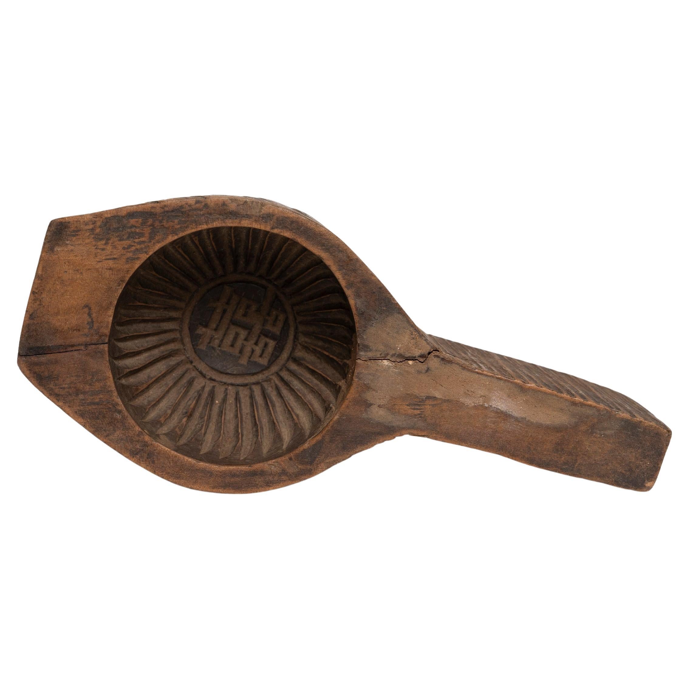Handheld Chinese Mooncake Mold, c. 1900 For Sale