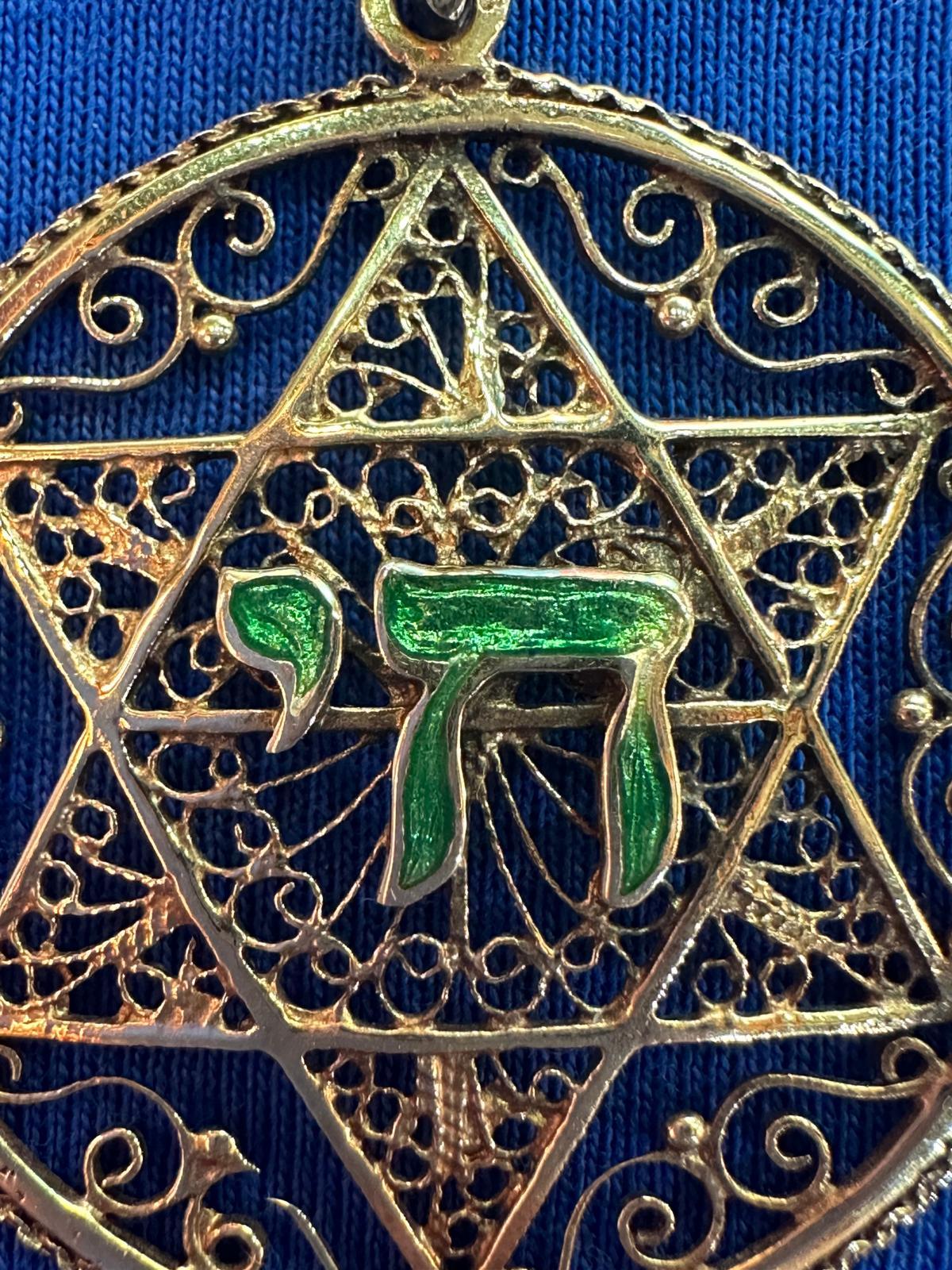 Israeli Handmade 14K Gold Filigree Star of David Pendant with Green Enamel Chai Symbol For Sale
