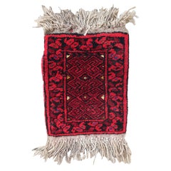 Tappeto afghano vintage Ersari fatto a mano, anni '70, 1C970