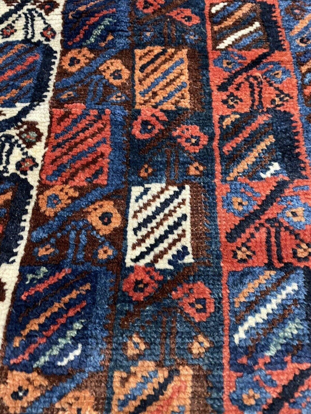 Alfombra antigua afgana baluch de colección, hecha a mano, 2,7' x 3,5', década de 1910 - 1N94 en venta 3