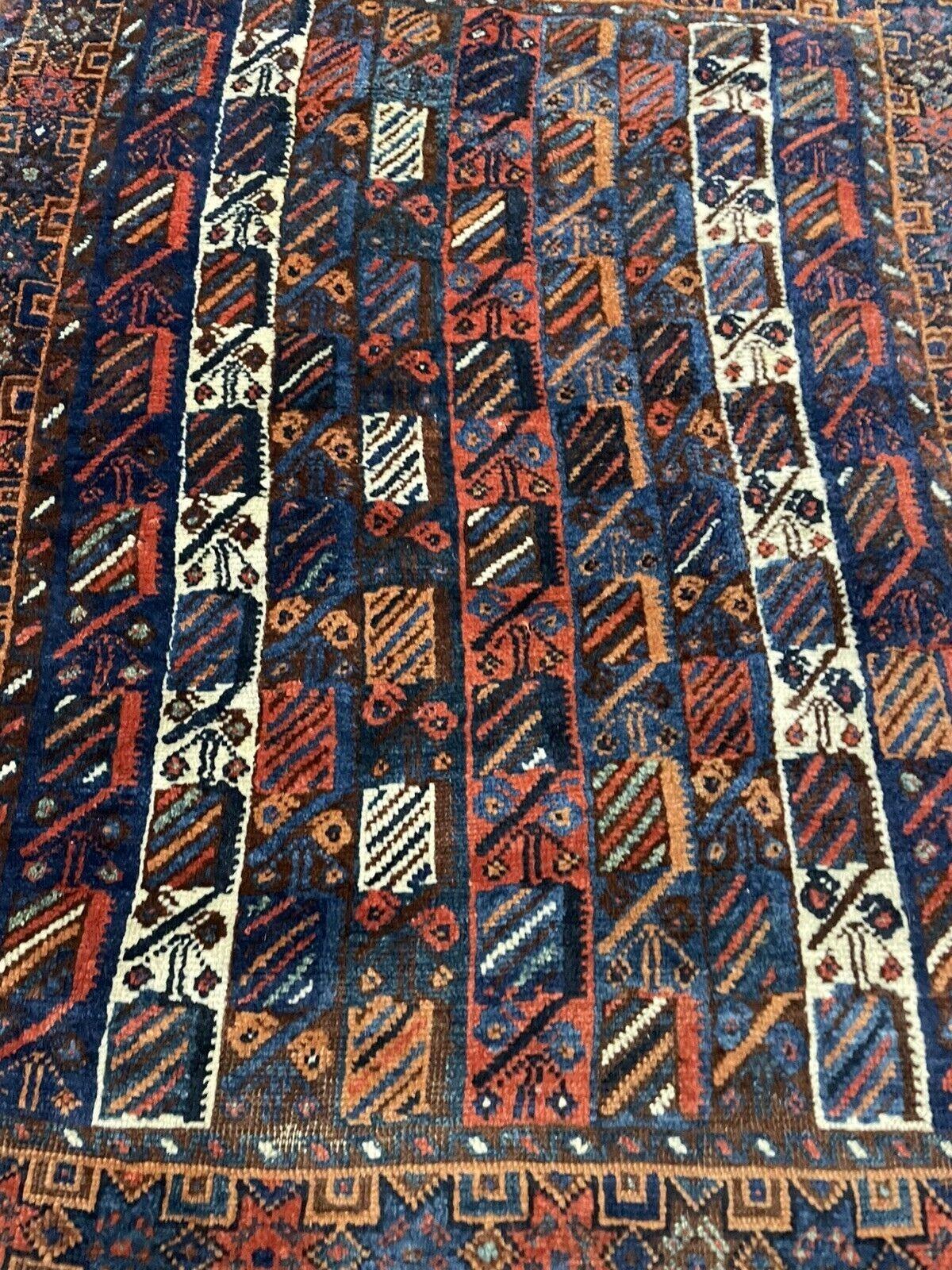 Alfombra antigua afgana baluch de colección, hecha a mano, 2,7' x 3,5', década de 1910 - 1N94 en venta 2