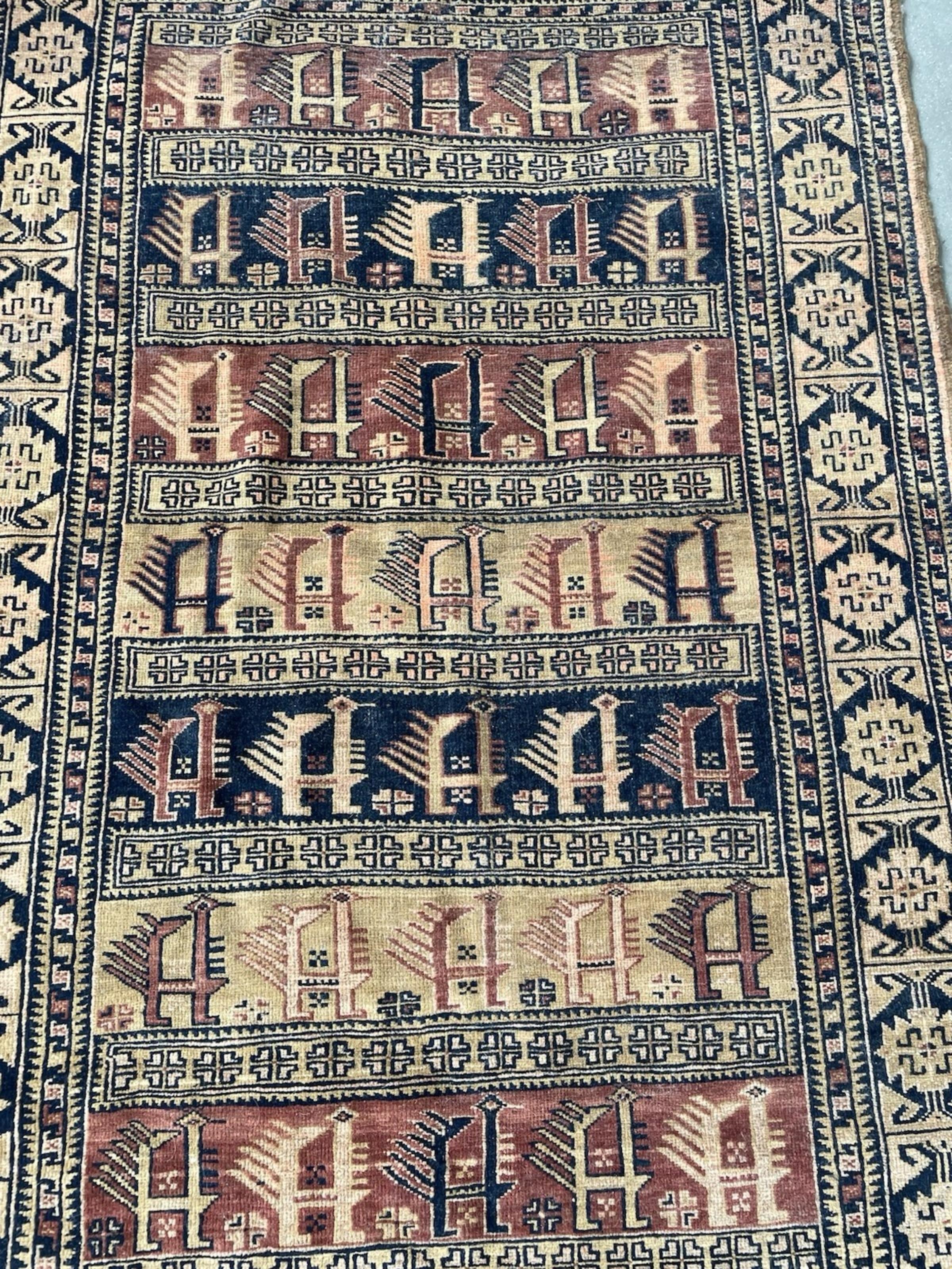 Tappeto antico afghano da collezione Baluch fatto a mano 3' x 4,8', anni '20 - 1N122 in vendita 4