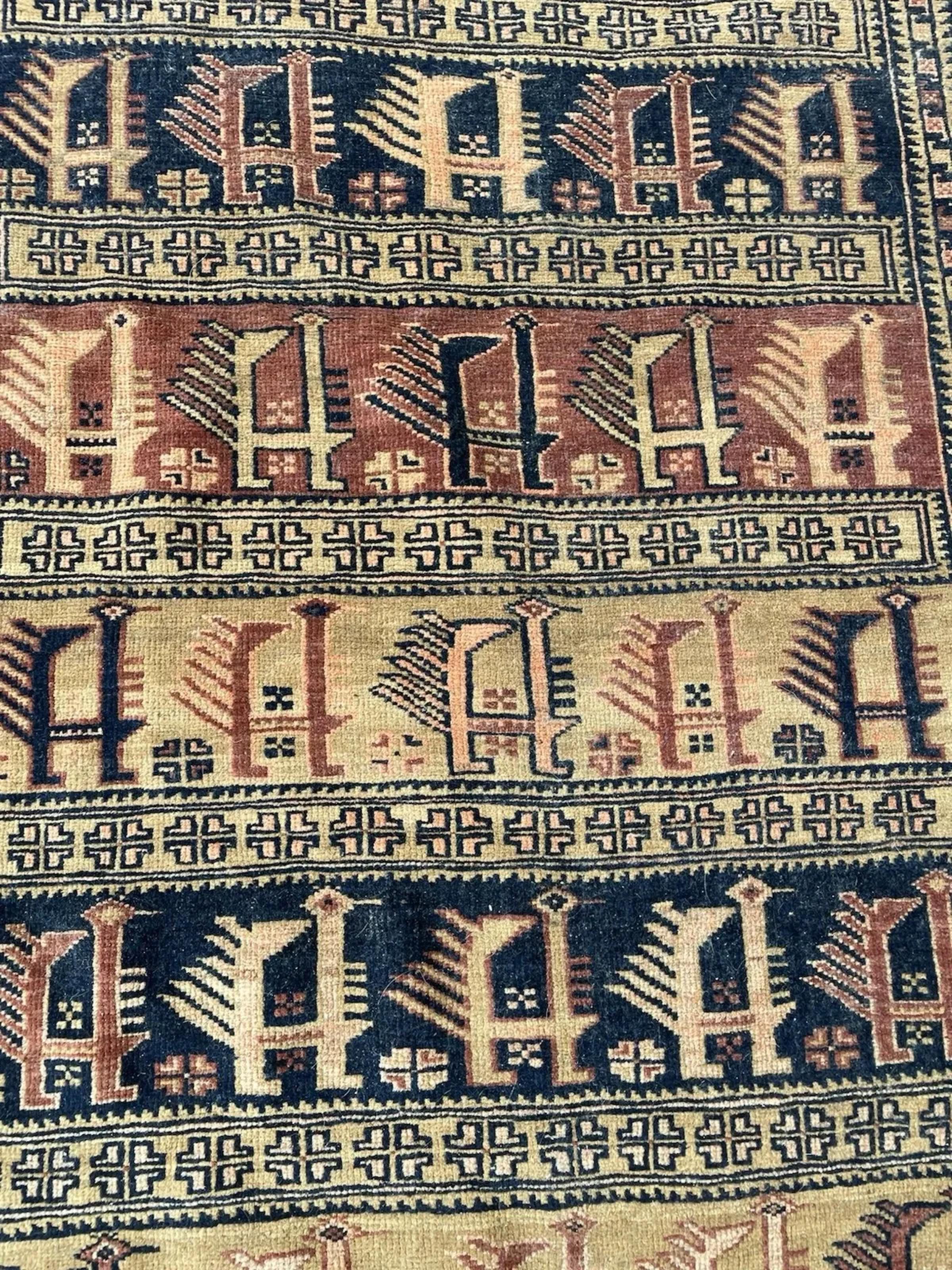 Francese Tappeto antico afghano da collezione Baluch fatto a mano 3' x 4,8', anni '20 - 1N122 in vendita