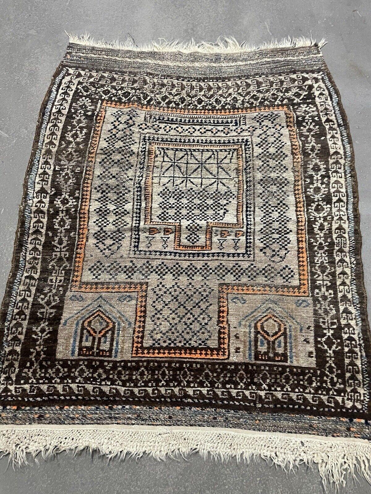 Tappeto antico afghano Baluch da collezione fatto a mano 3,5' x 4,3' del 1880 - 1N80 in vendita 3