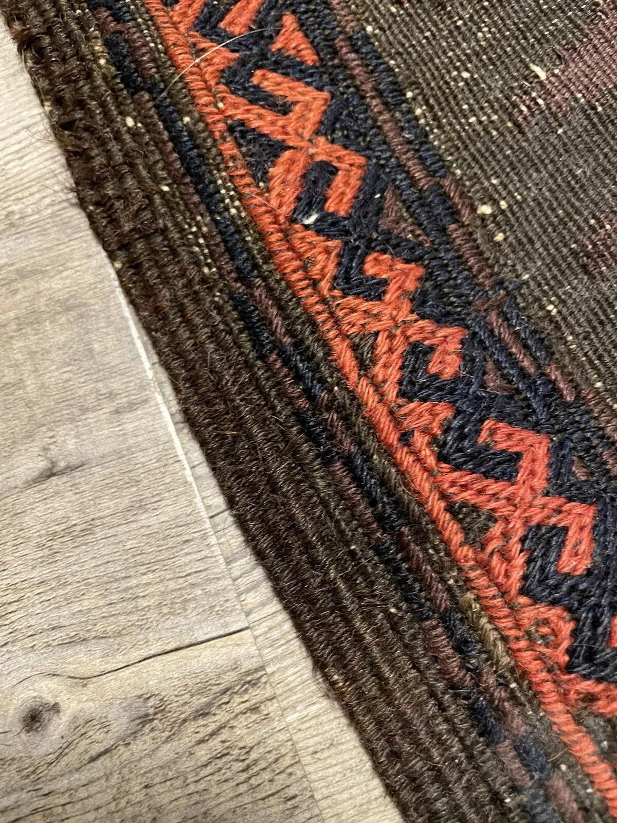 Rug & Kilim Afghan Baluch fait main 3.5' x 3.9', 1900s - 1N28 en vente 2