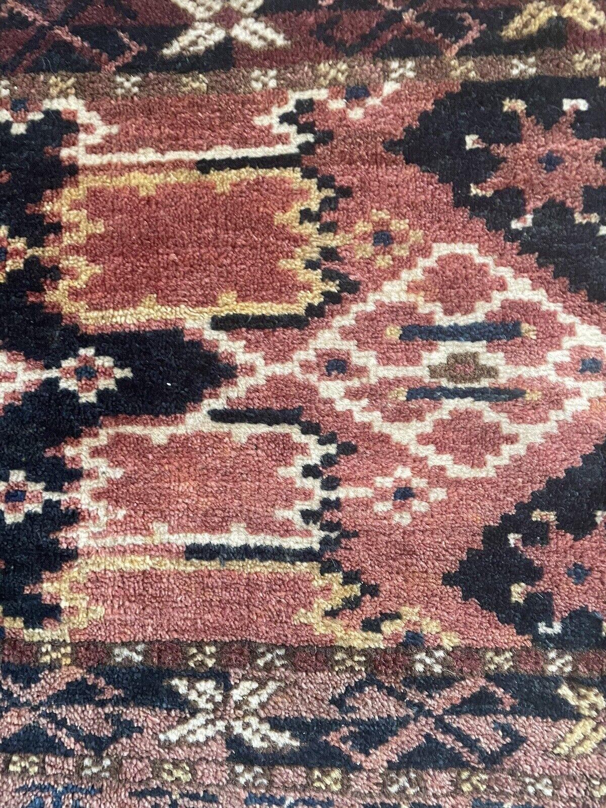 Early 20th Century Handmade Antique Afghan Beshir Collectible Chuval Rug 1.5' x 4.8', 1900s - 1N11 For Sale
