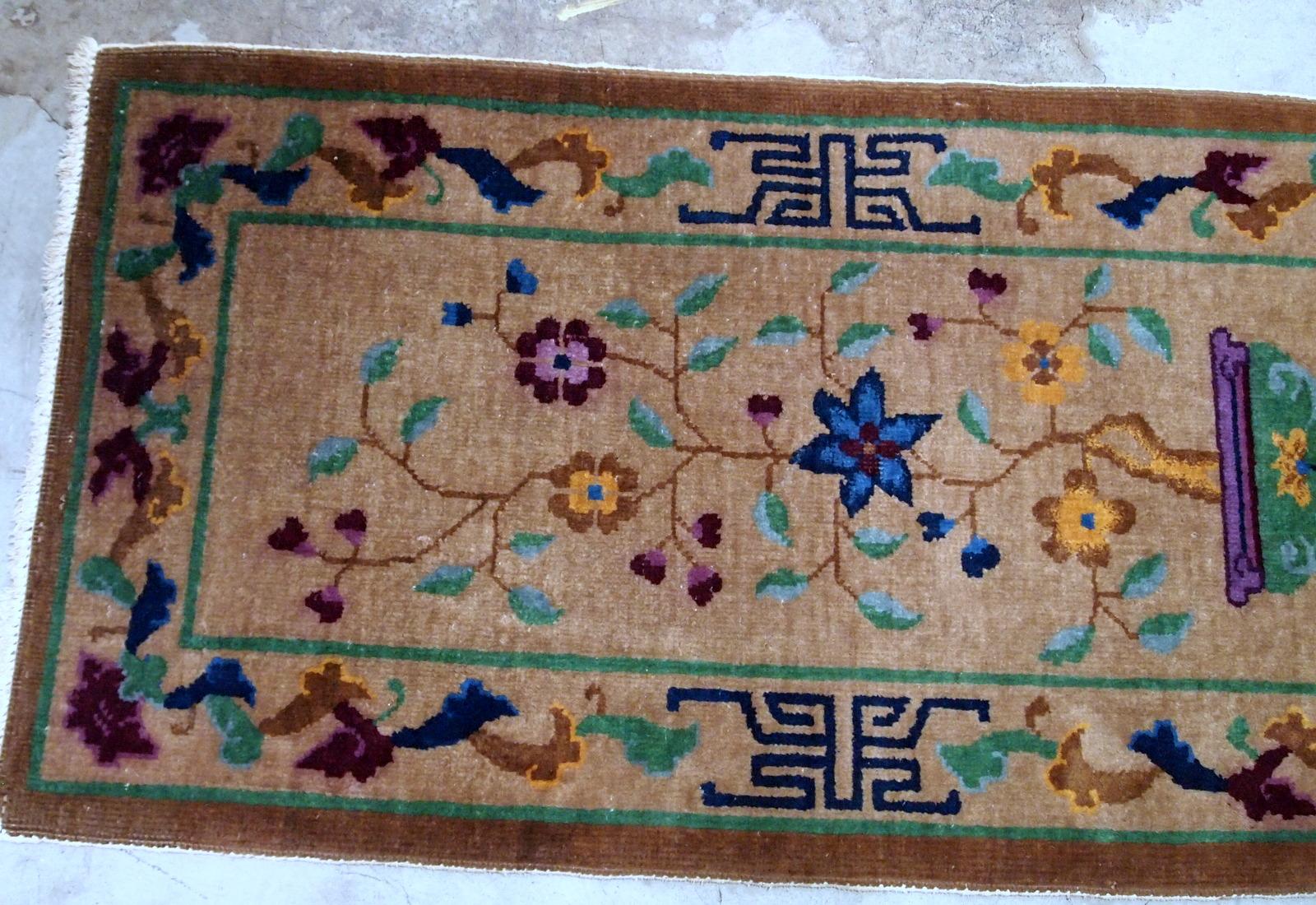 Hand-Knotted Handmade Antique Chinese Art Deco Rug, 1920s