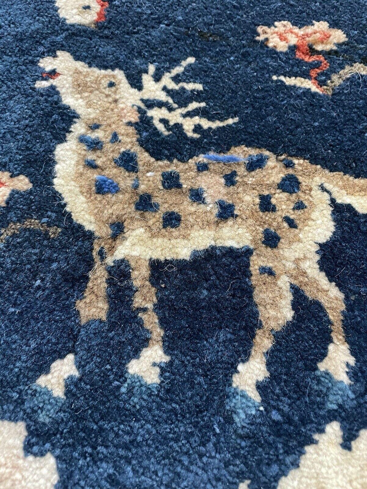 Handmade Antique Chinese Pao Tao Rug 1.9' x 3.11', 1880s - 1N96 For Sale 3