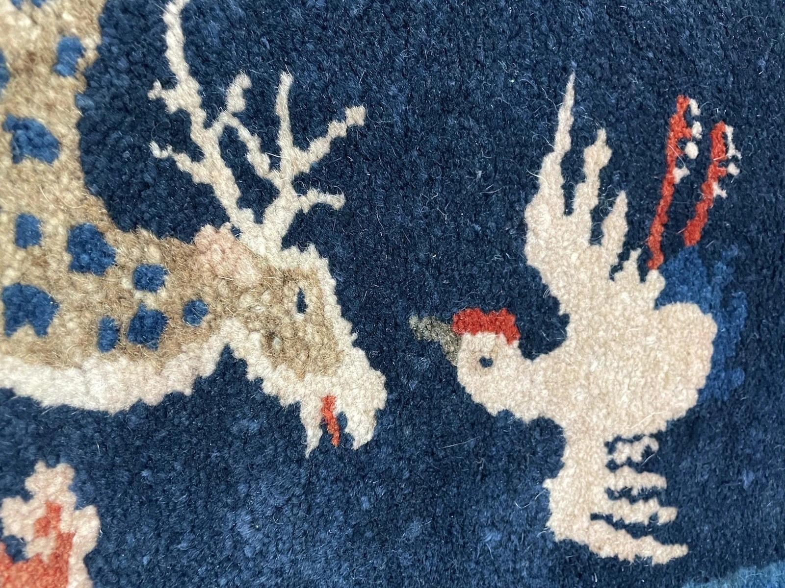 French Handmade Antique Chinese Pao Tao Rug 1.9' x 3.11', 1880s - 1N96 For Sale