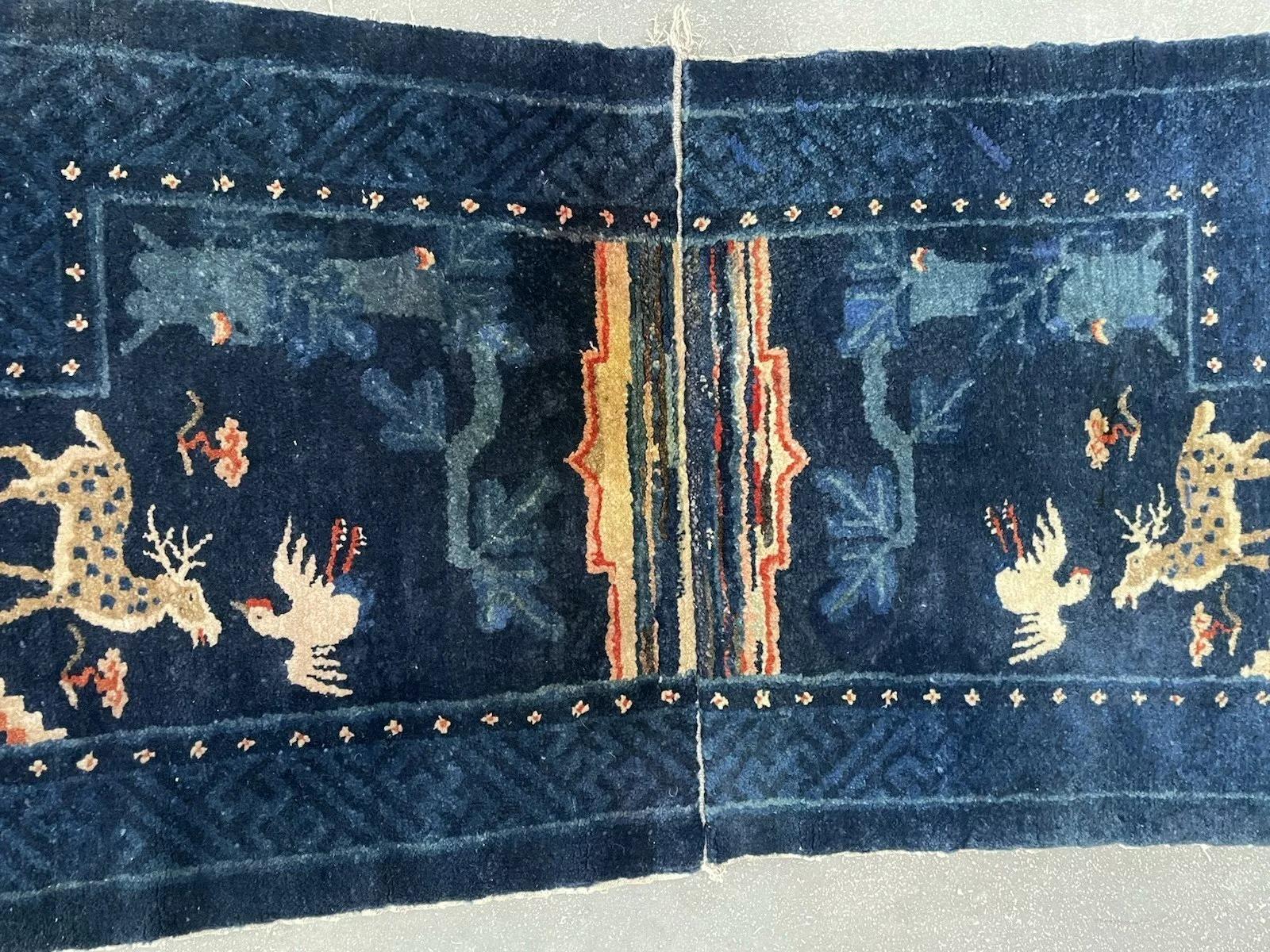 Late 19th Century Handmade Antique Chinese Pao Tao Rug 1.9' x 3.11', 1880s - 1N96 For Sale