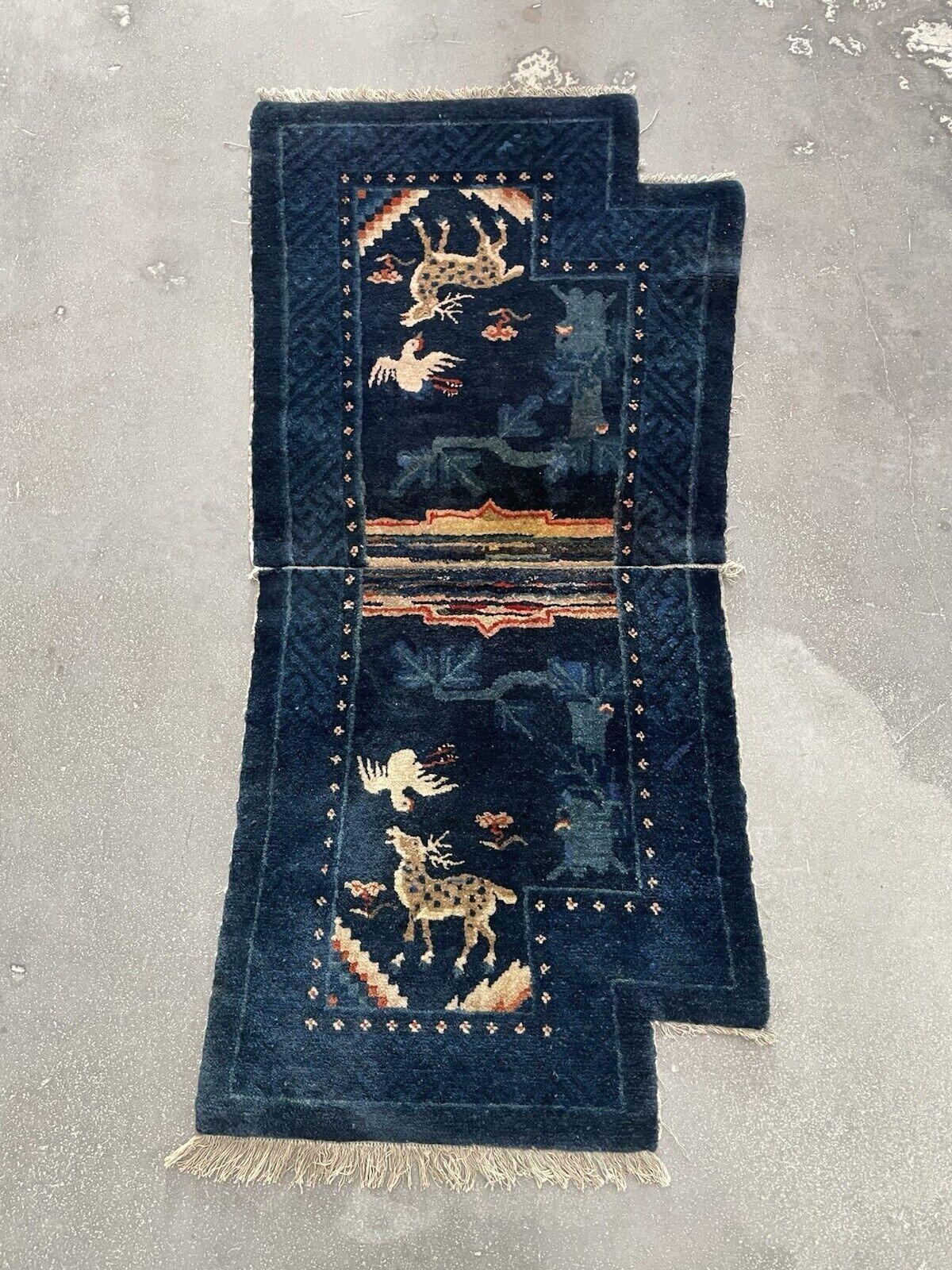 Wool Handmade Antique Chinese Pao Tao Rug 1.9' x 3.11', 1880s - 1N96 For Sale