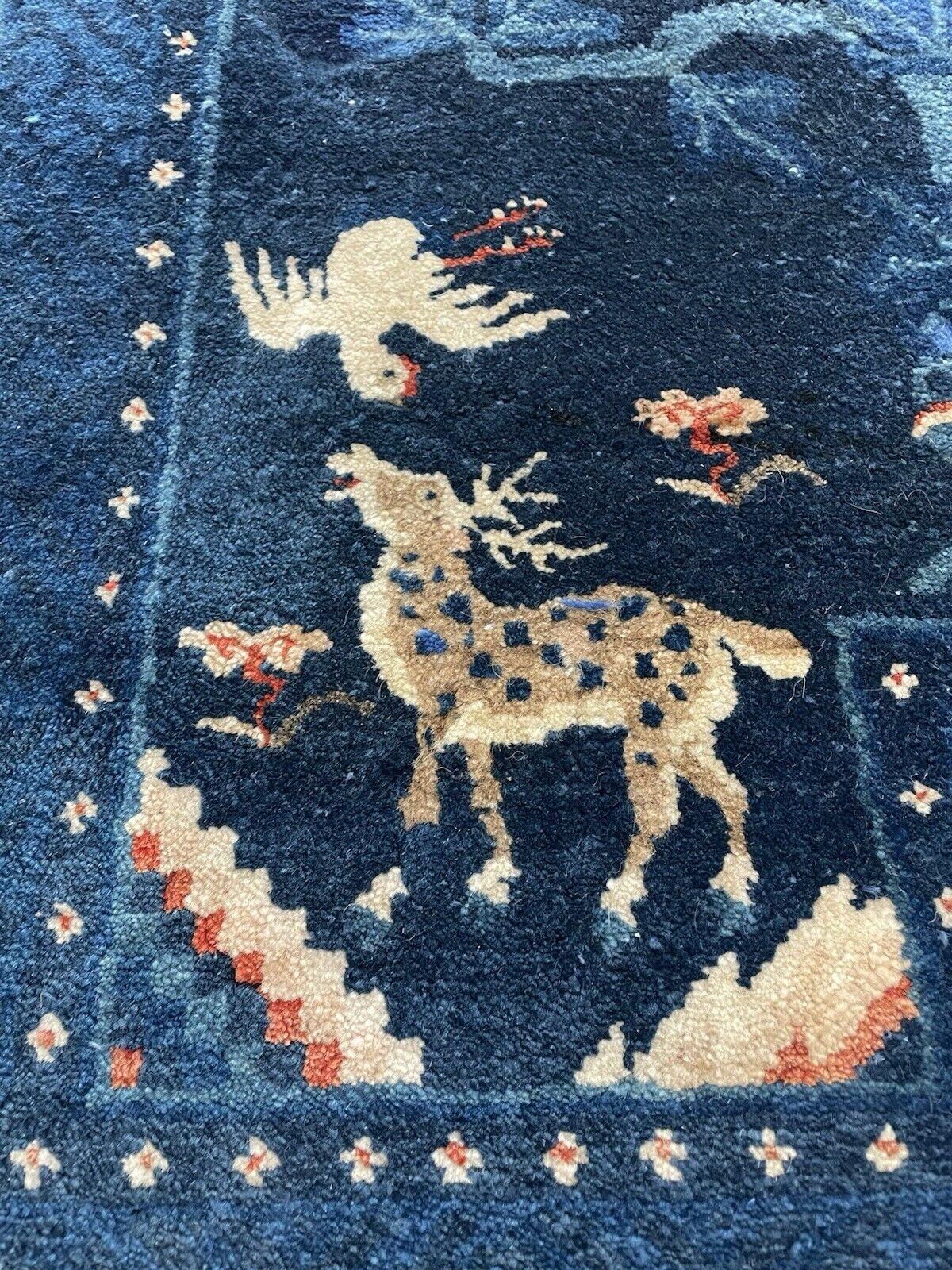 Handmade Antique Chinese Pao Tao Rug 1.9' x 3.11', 1880s - 1N96 For Sale 2