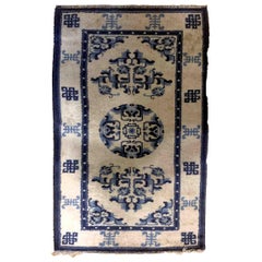 Tapis chinois ancien de Pékin fait à la main, années 1900, 1B891