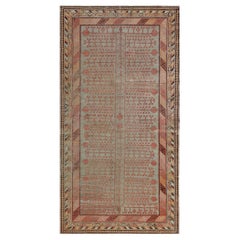 Handmade Antique Circa-1880s Wool Pomegranate Khotan Rug 