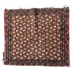 Handmade Antique Collecitble Bashir Bagface Rug 1.6' x 1.8' 1870s - 2B40