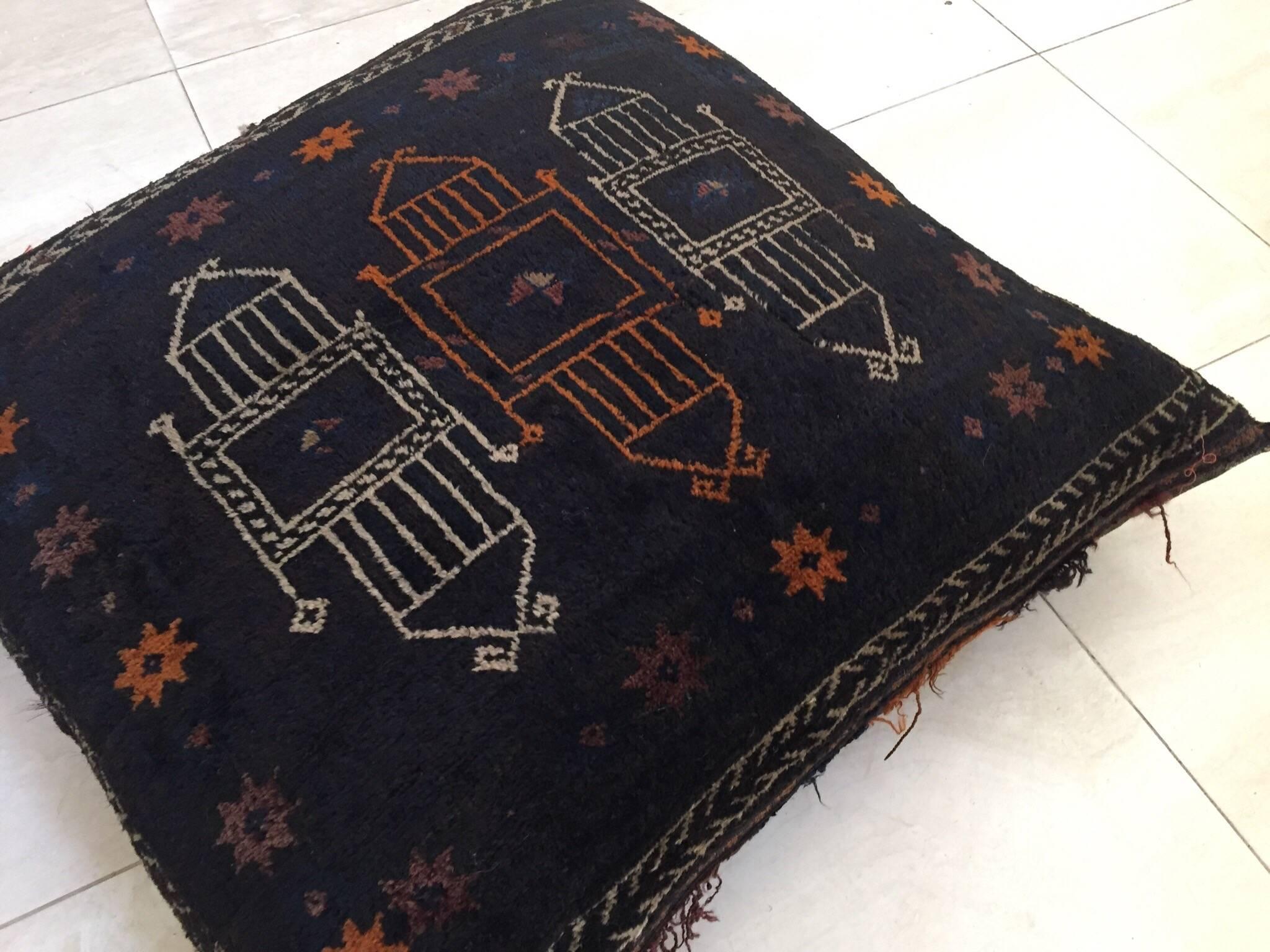 afghan cushion