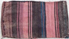 Handmade Antique Collectible Afghan Baluch Salt Bag, 1880s, 1p148