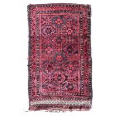 Handmade Antique Collectible Afghan Baluch Salt Bag, 1880s, 1p148