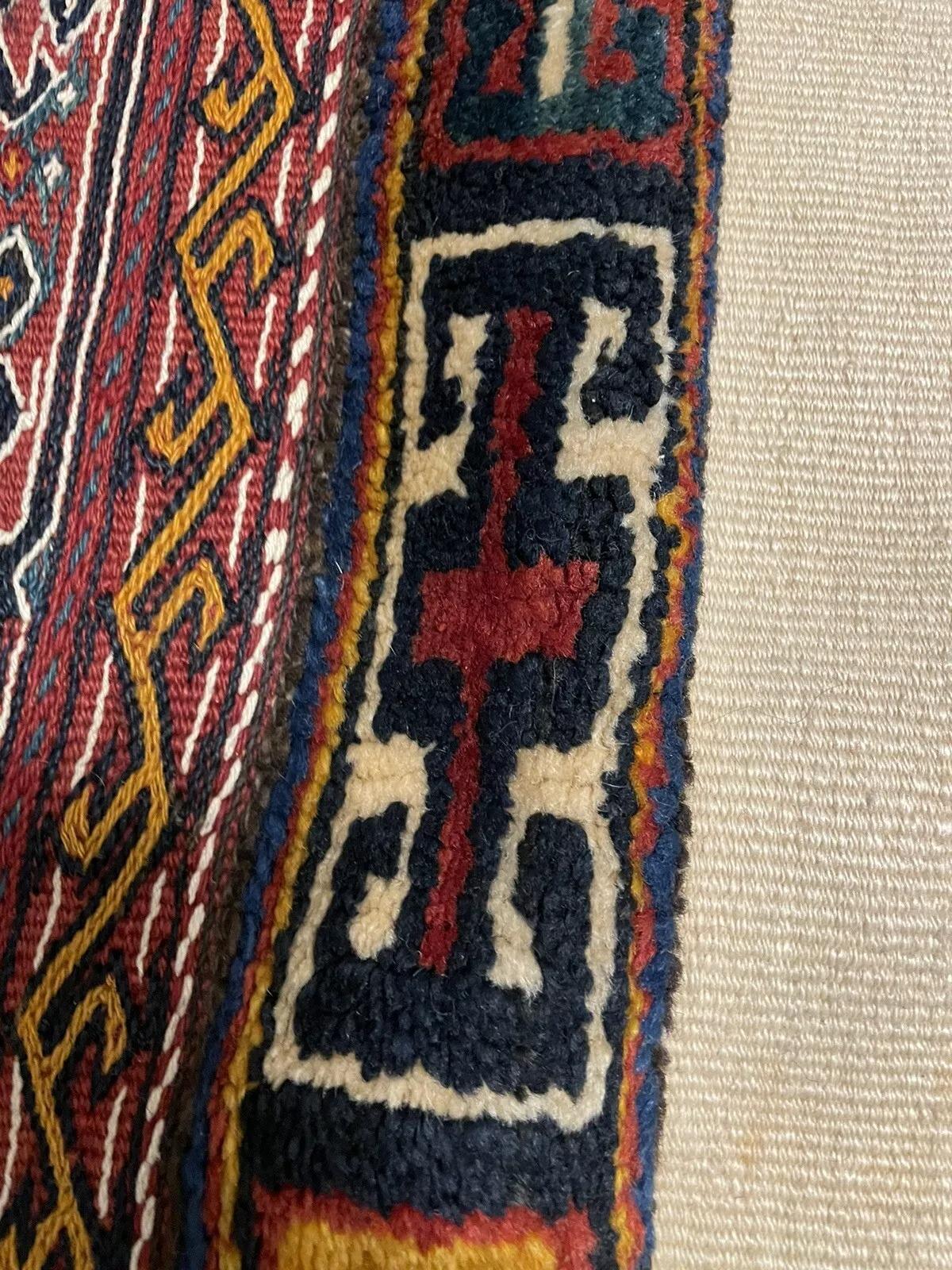 Sac à main de collection persan Luri 2.8' x 6,7', 1880s - 1N24 en vente 5
