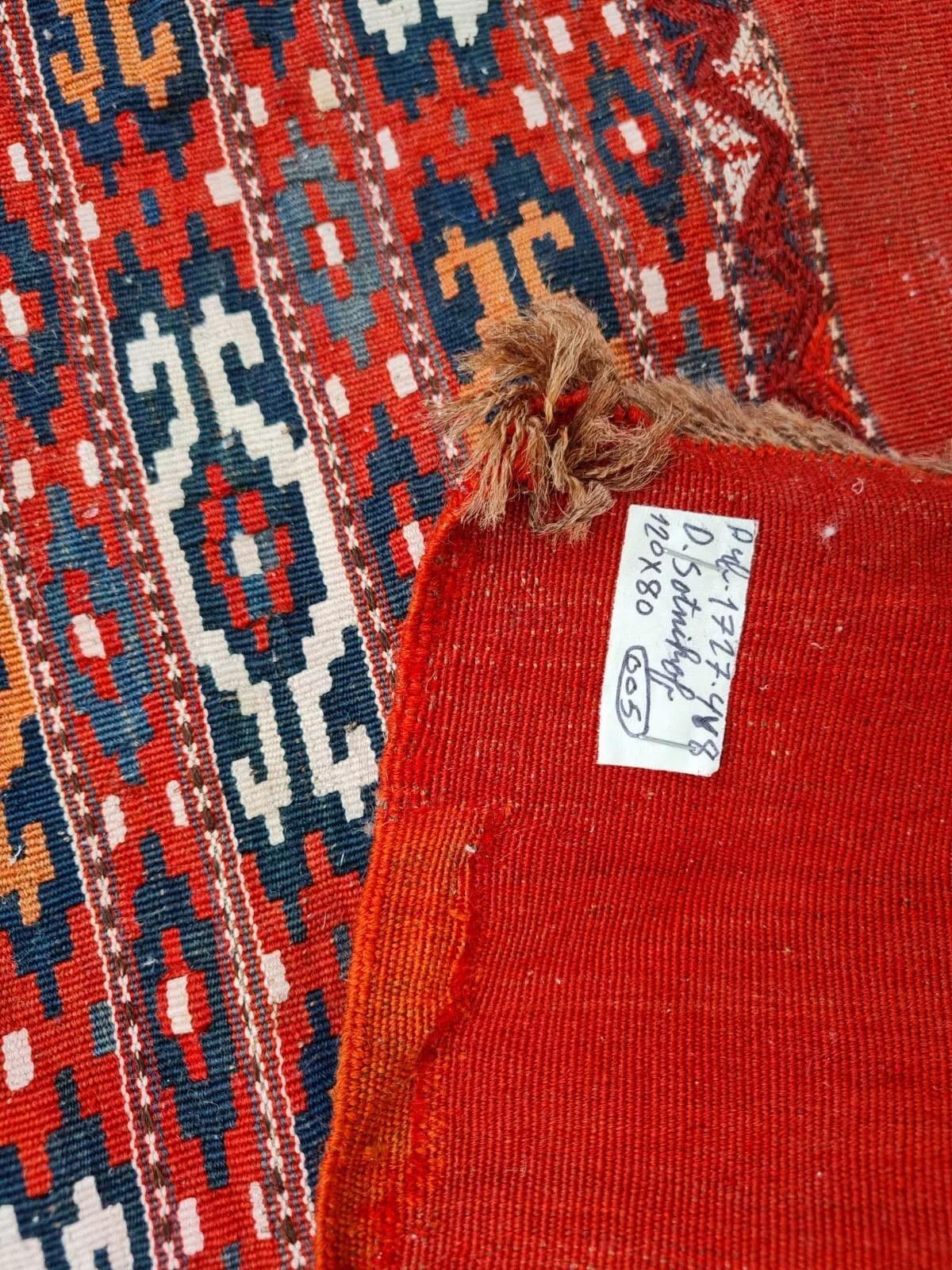 Alfombra Yomud Kilim turcomana antigua de colección hecha a mano 2,6' x 3,9' Década de 1910 - 2K18 principios del siglo XX en venta