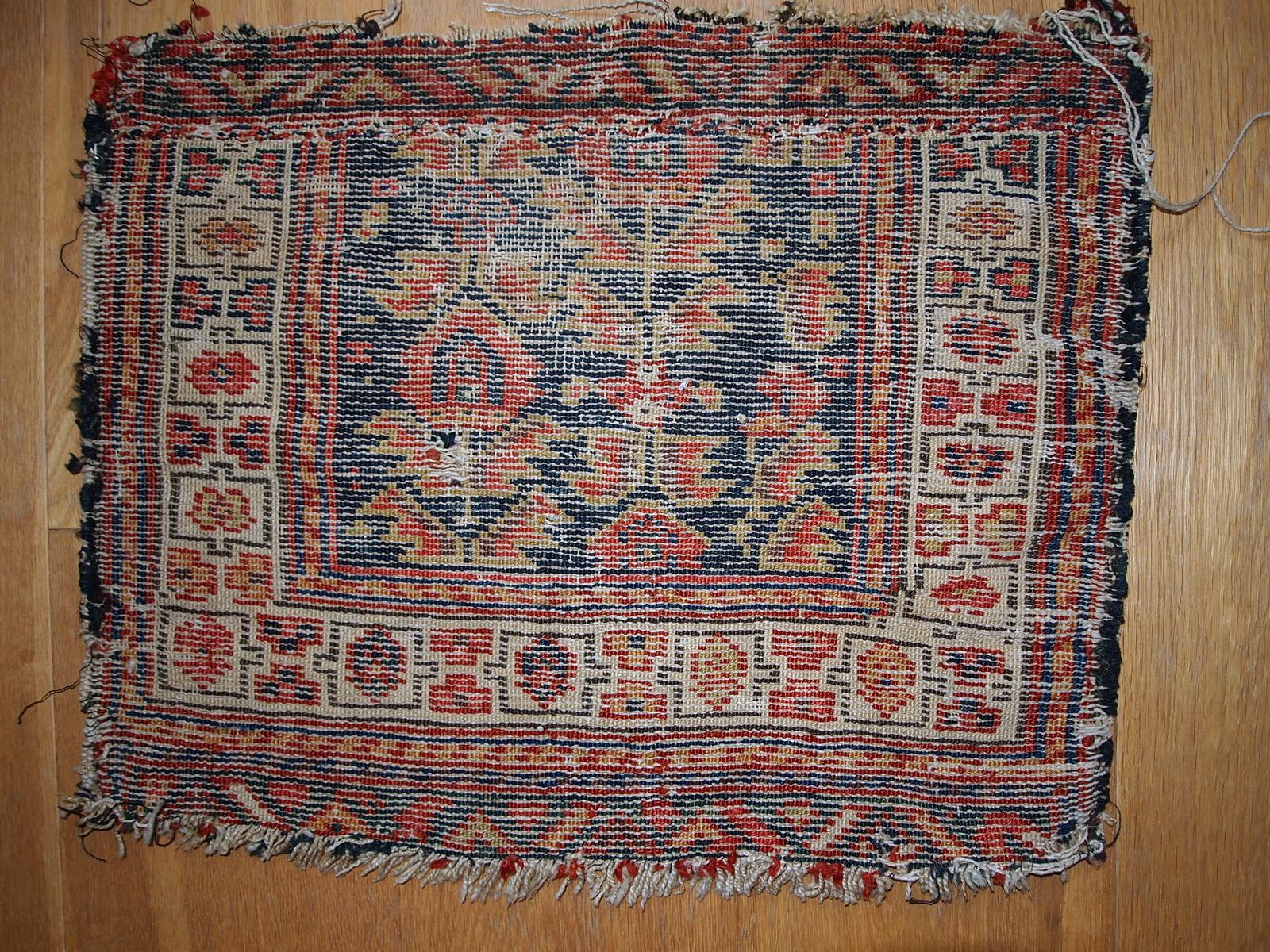 Handmade Antique Malayer Style Bag Face, 1900s, 1C370 In Fair Condition For Sale In Bordeaux, FR