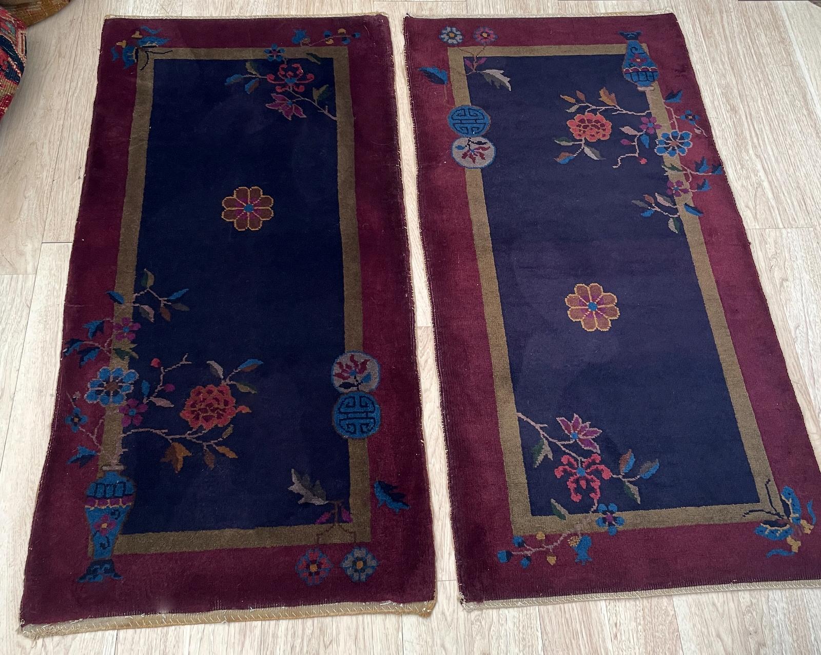 Paire de tapis chinois Art déco indigo et aubergine, 2'1