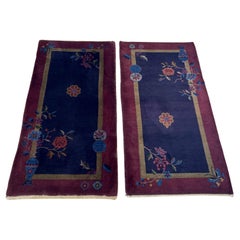 Handmade Antique Pair of Art Deco Chinese Rugs 2.1' x 4.2', 1920s - 2B79