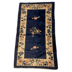 Tapis chinois ancien de Pékin fait main 2.7' x 4.5', 1900s - 2B80