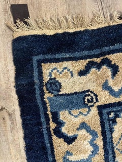 Handmade Antique Peking Chinese rug 4.6' x 6.8', 1900s - 1N40