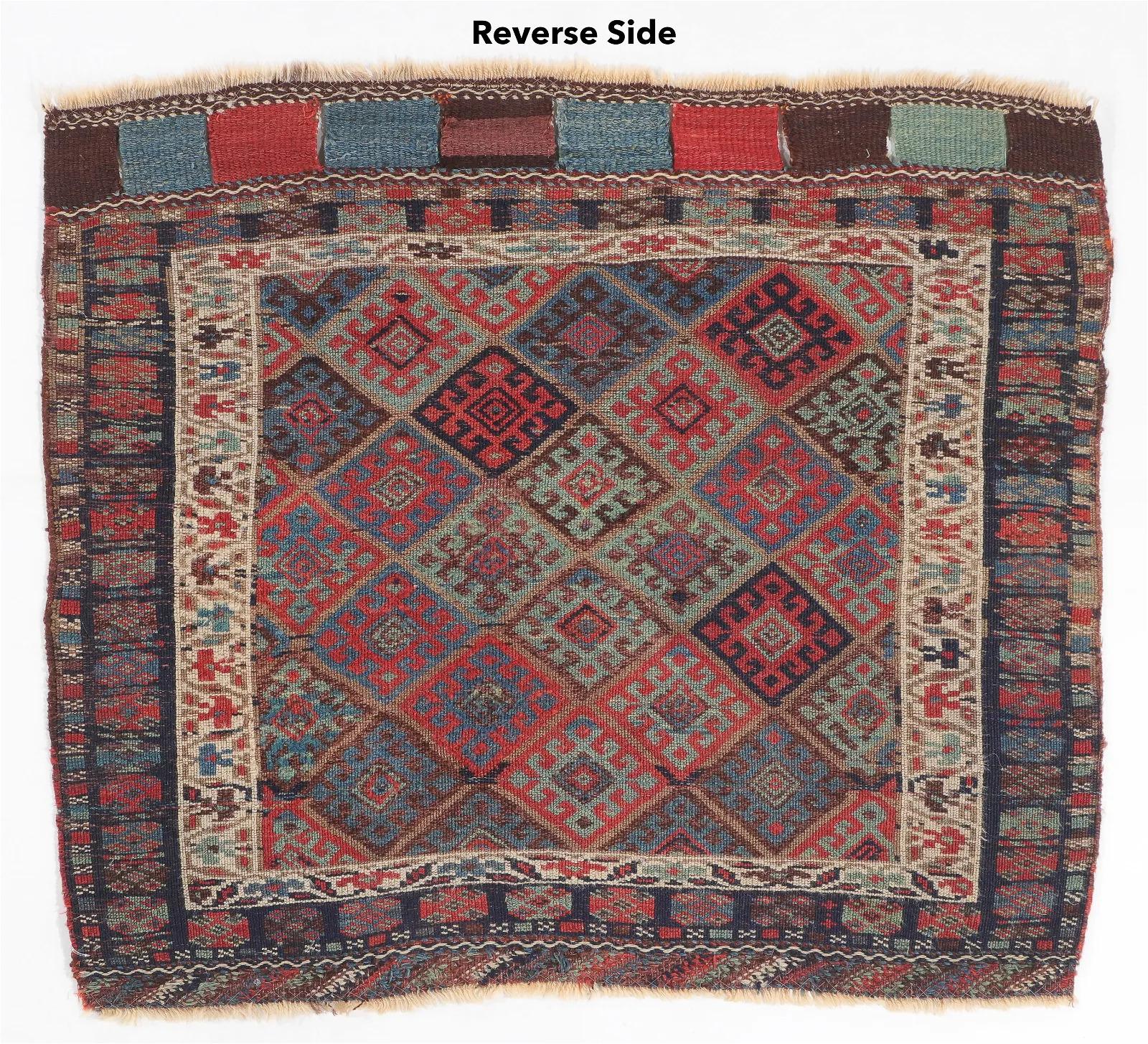 Late 19th Century Handmade Antique Persian Collectible Kurdish Jaf Rug 2.9' x 3.3', 1870s - 2B27 For Sale