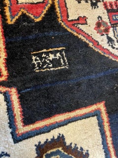 Handmade Antique Persian Hamadan Rug 3.9' x 7.7', 1920s - 1N44