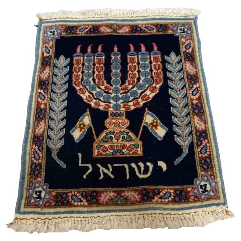 Handmade Antique Persian Kerman Mat, 1930s, 1D31 For Sale at 1stDibs