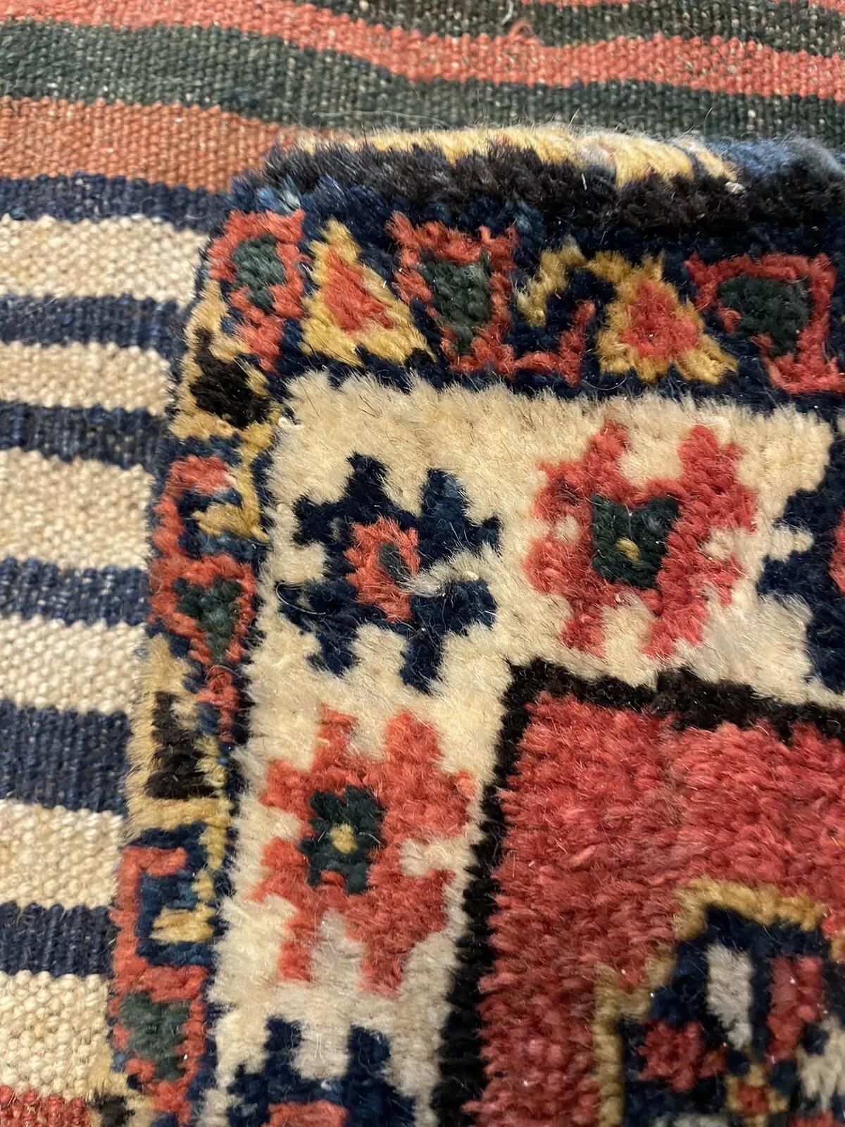 Sac à sel artisanal de collection Persan Luri 1.5' x 1.8', 1900s - 1N29 en vente 6